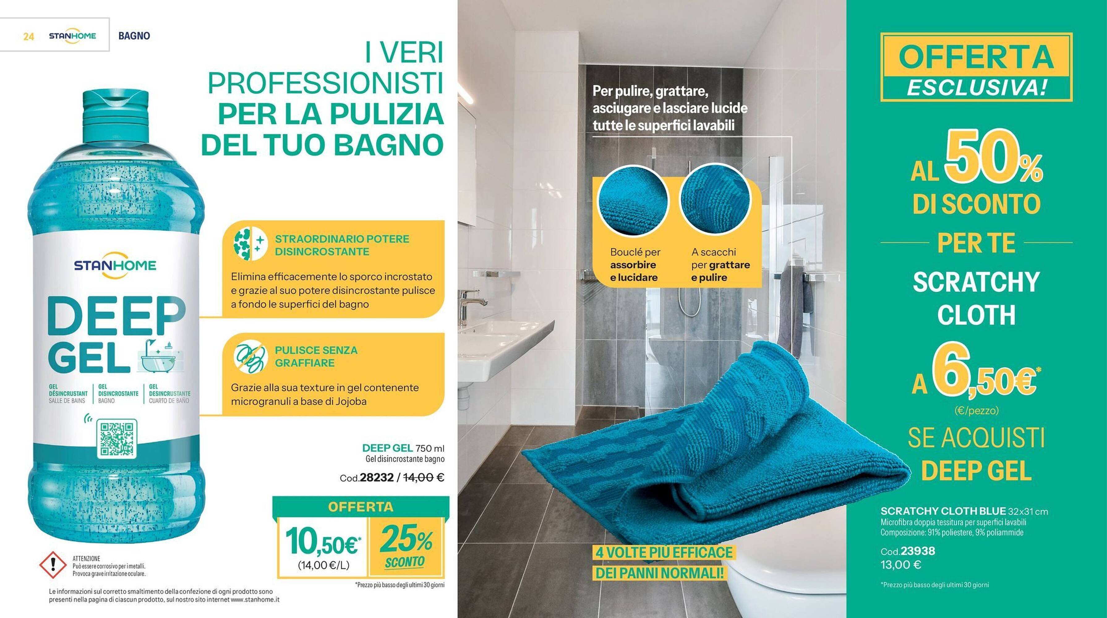 Catalogo Stanhome (2026-05-12 - 2026-05-29)