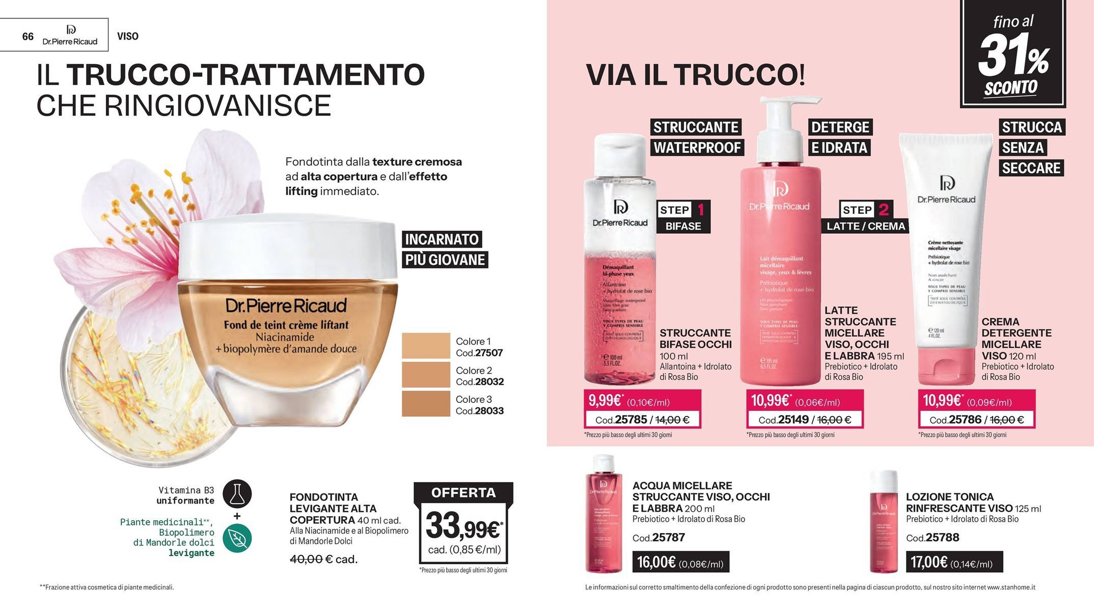 Catalogo Stanhome (2026-05-12 - 2026-05-29)
