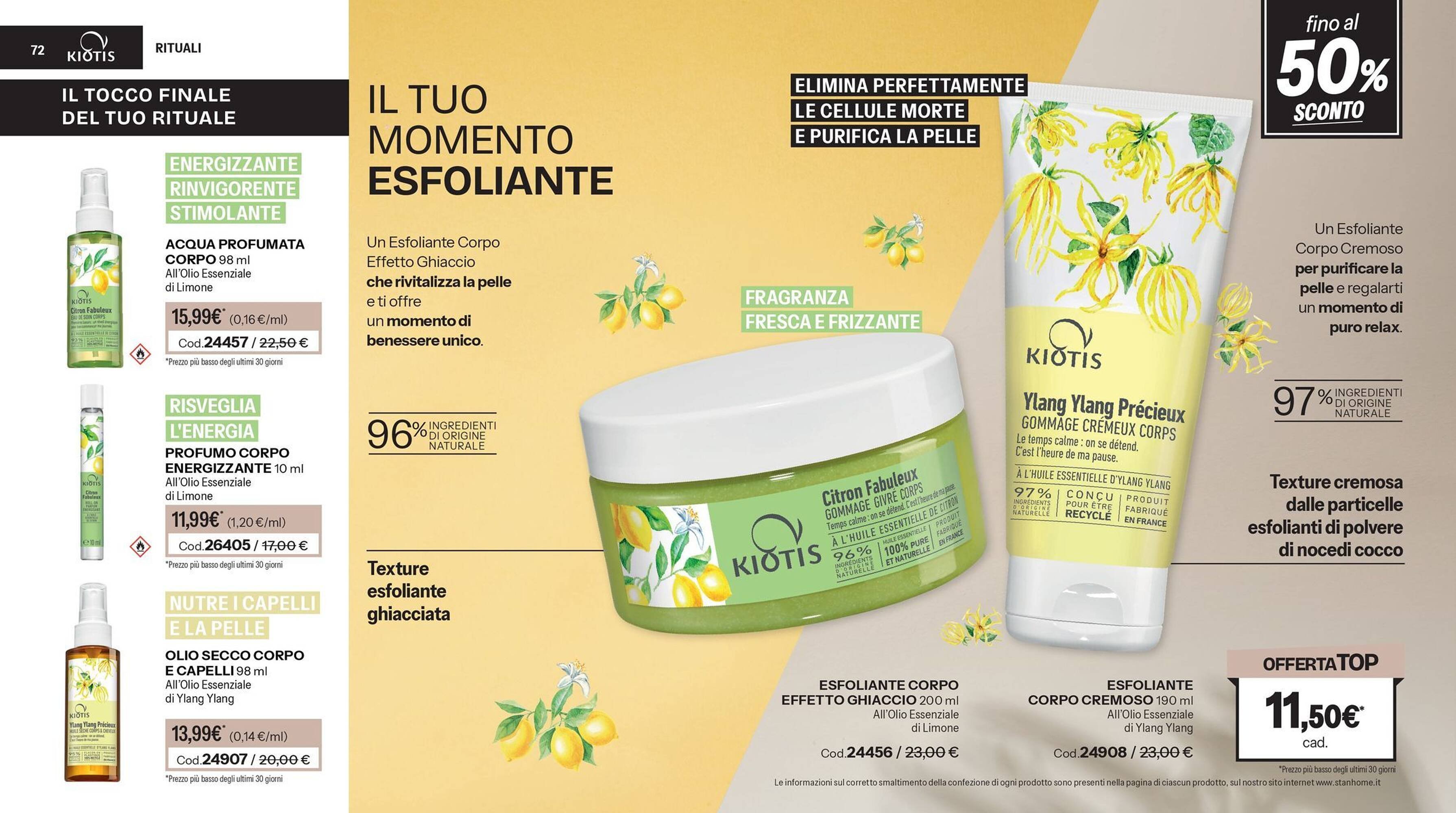 Catalogo Stanhome (2026-05-12 - 2026-05-29)