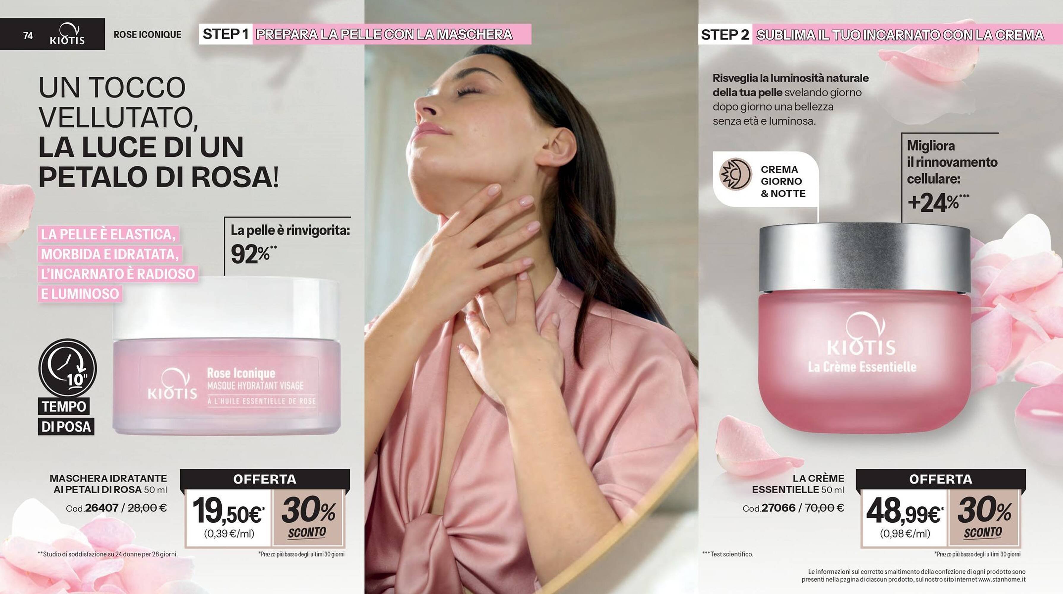 Catalogo Stanhome (2026-05-12 - 2026-05-29)