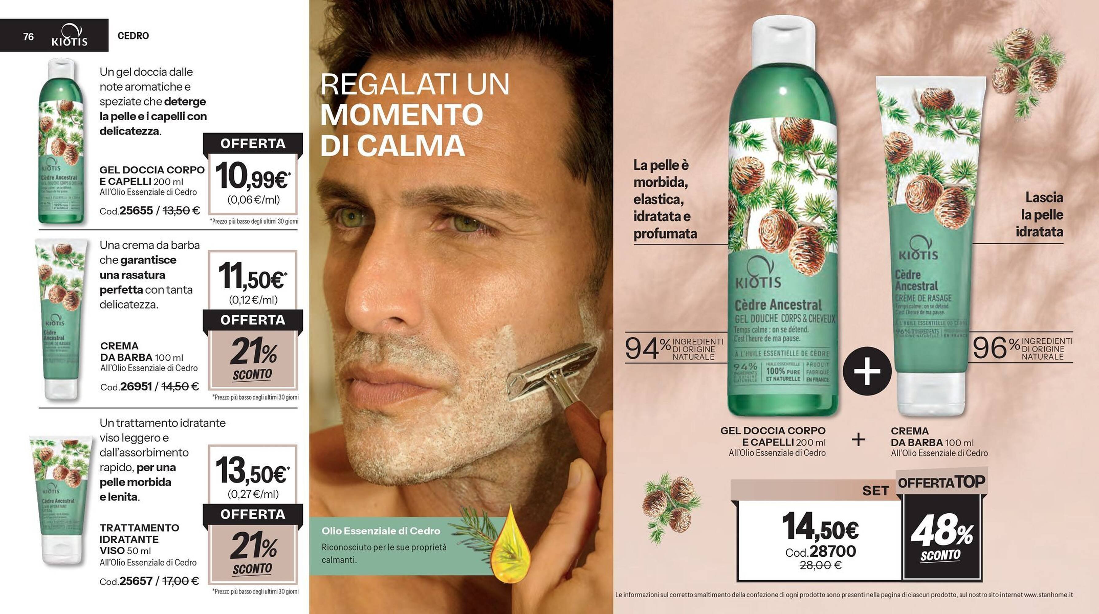 Catalogo Stanhome (2026-05-12 - 2026-05-29)