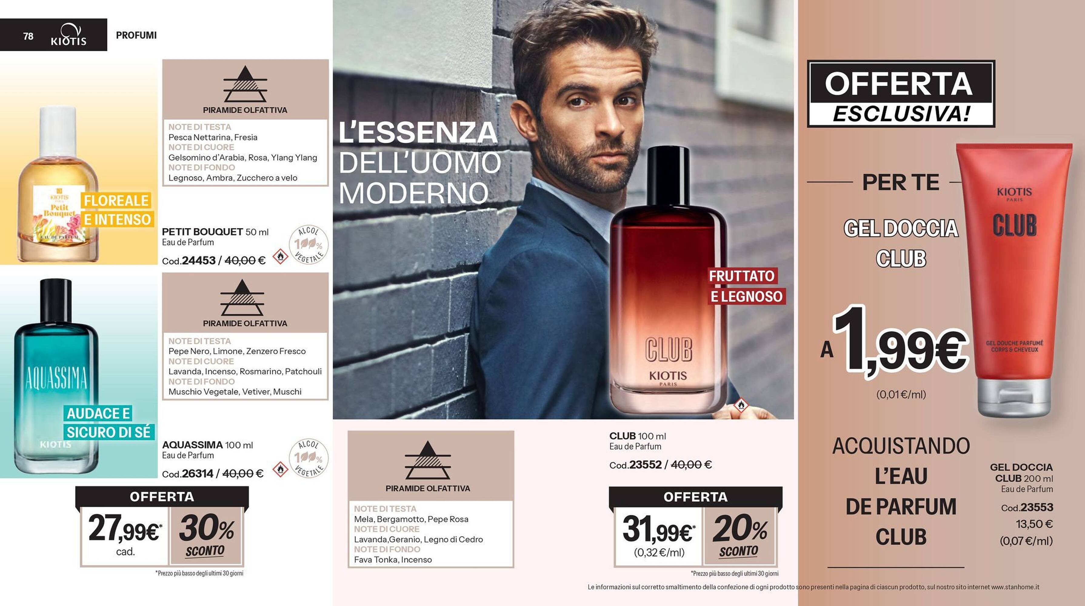 Catalogo Stanhome (2026-05-12 - 2026-05-29)