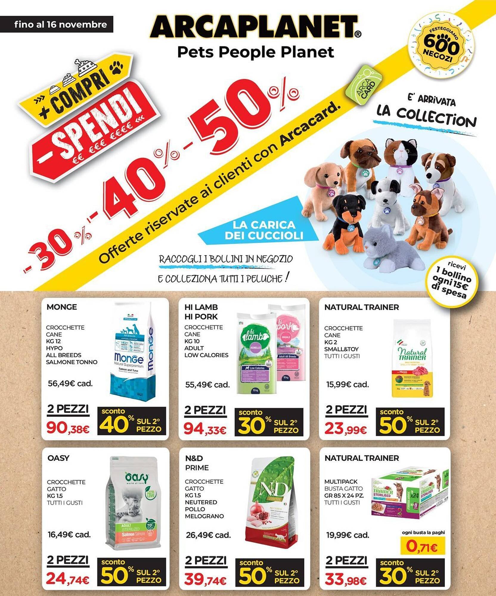 Volantino Arcaplanet (2025-11-10 - 2025-11-16)