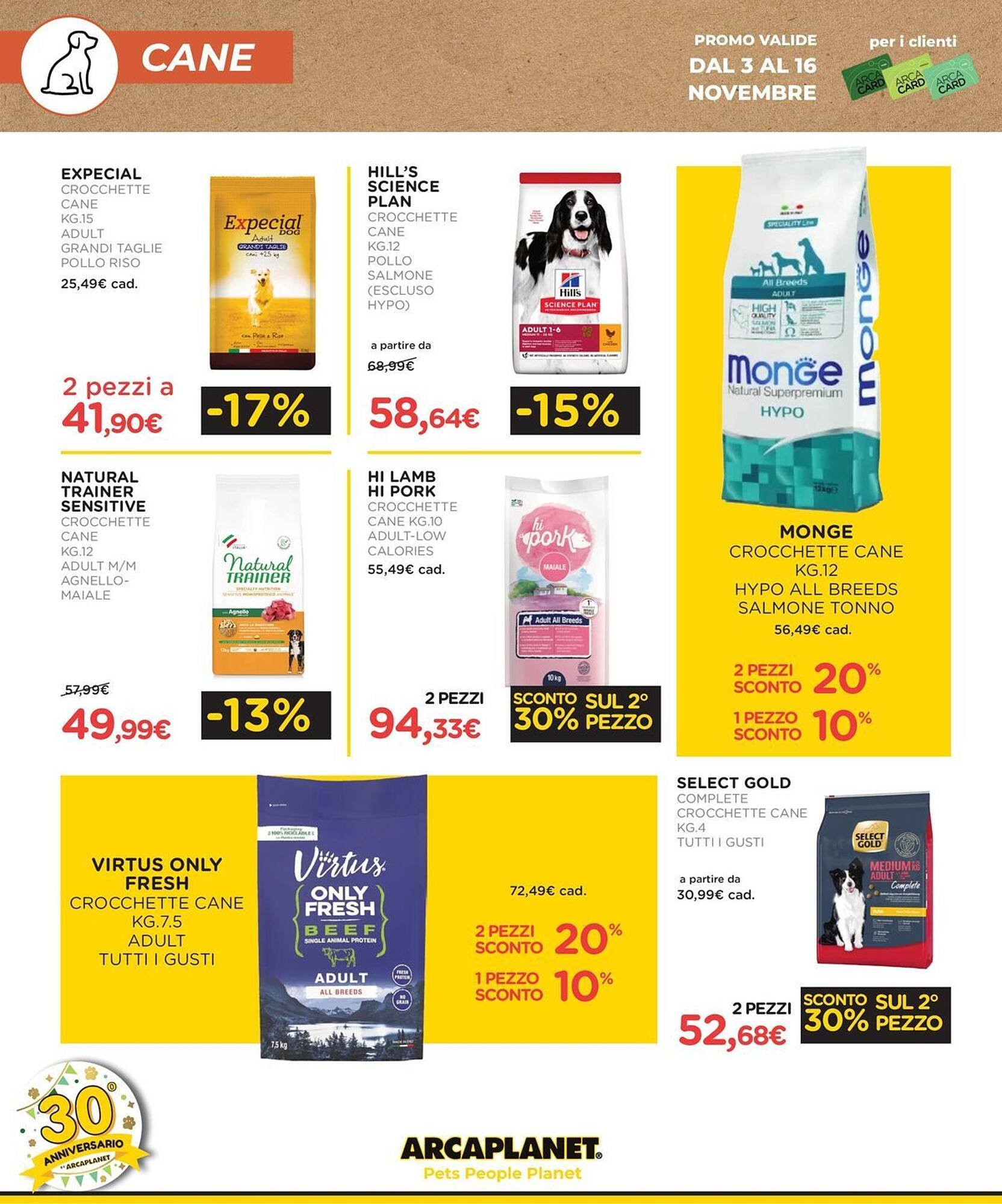 Volantino Arcaplanet (2025-11-10 - 2025-11-16)