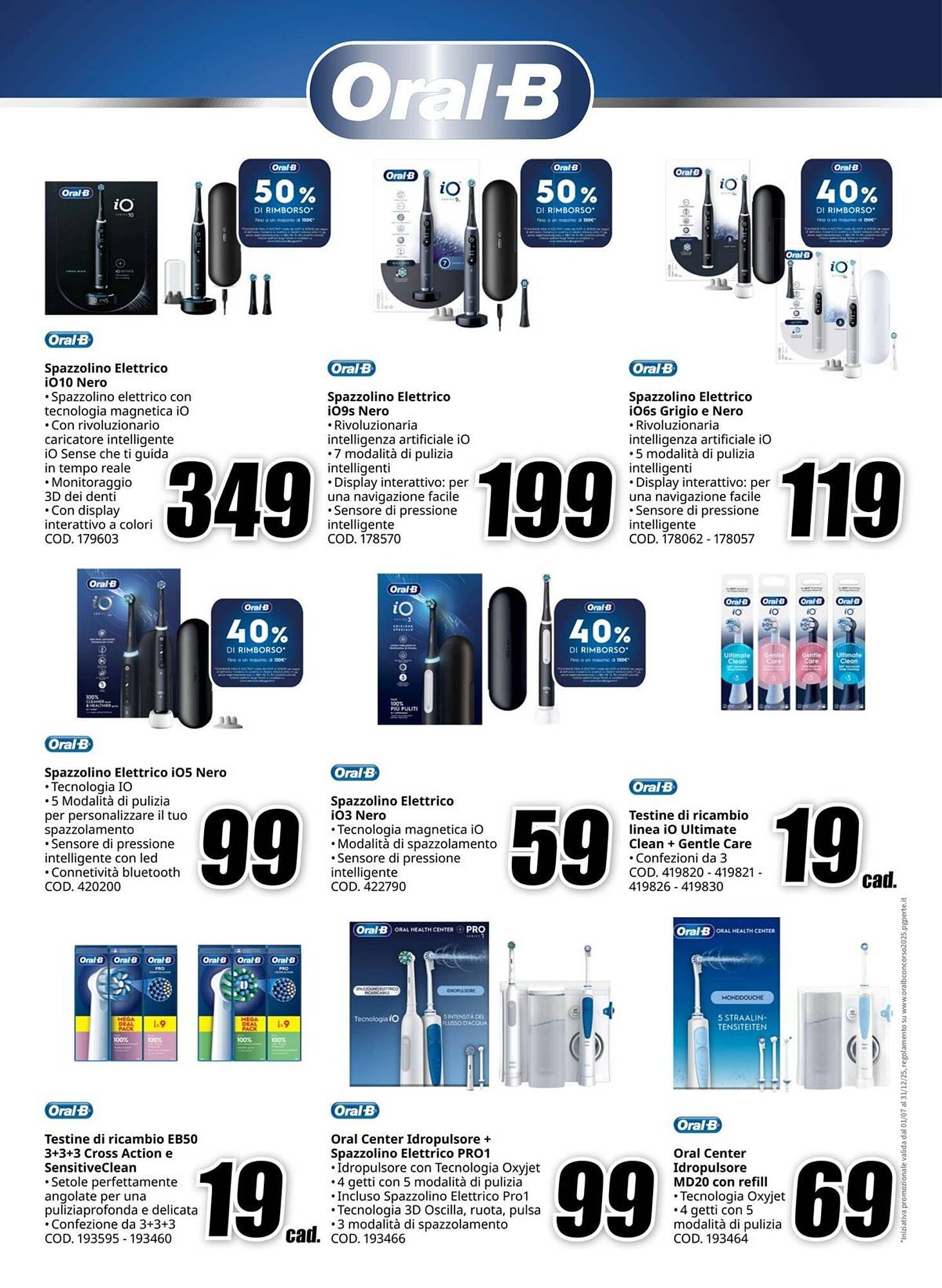 Volantino MediaWorld (2025-09-04 - 2025-09-21)