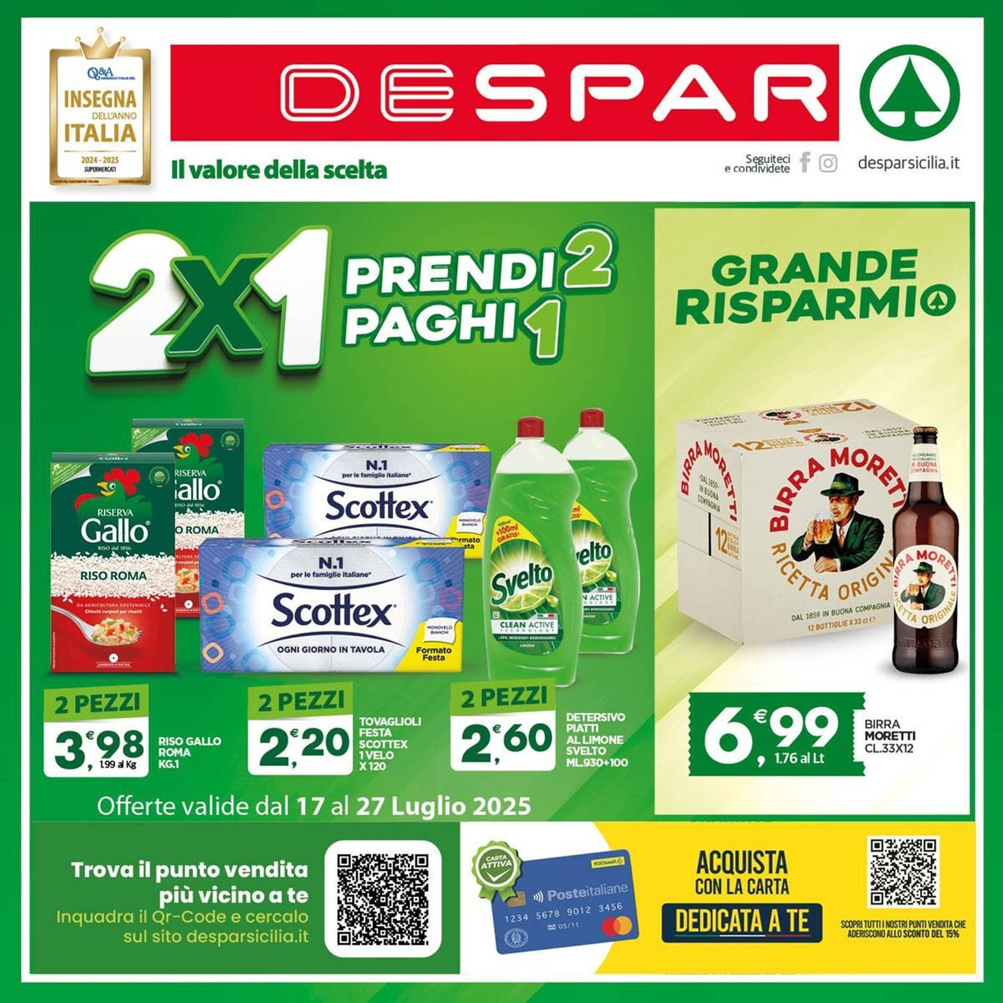 Volantino Despar (2025-07-17 - 2025-07-27)