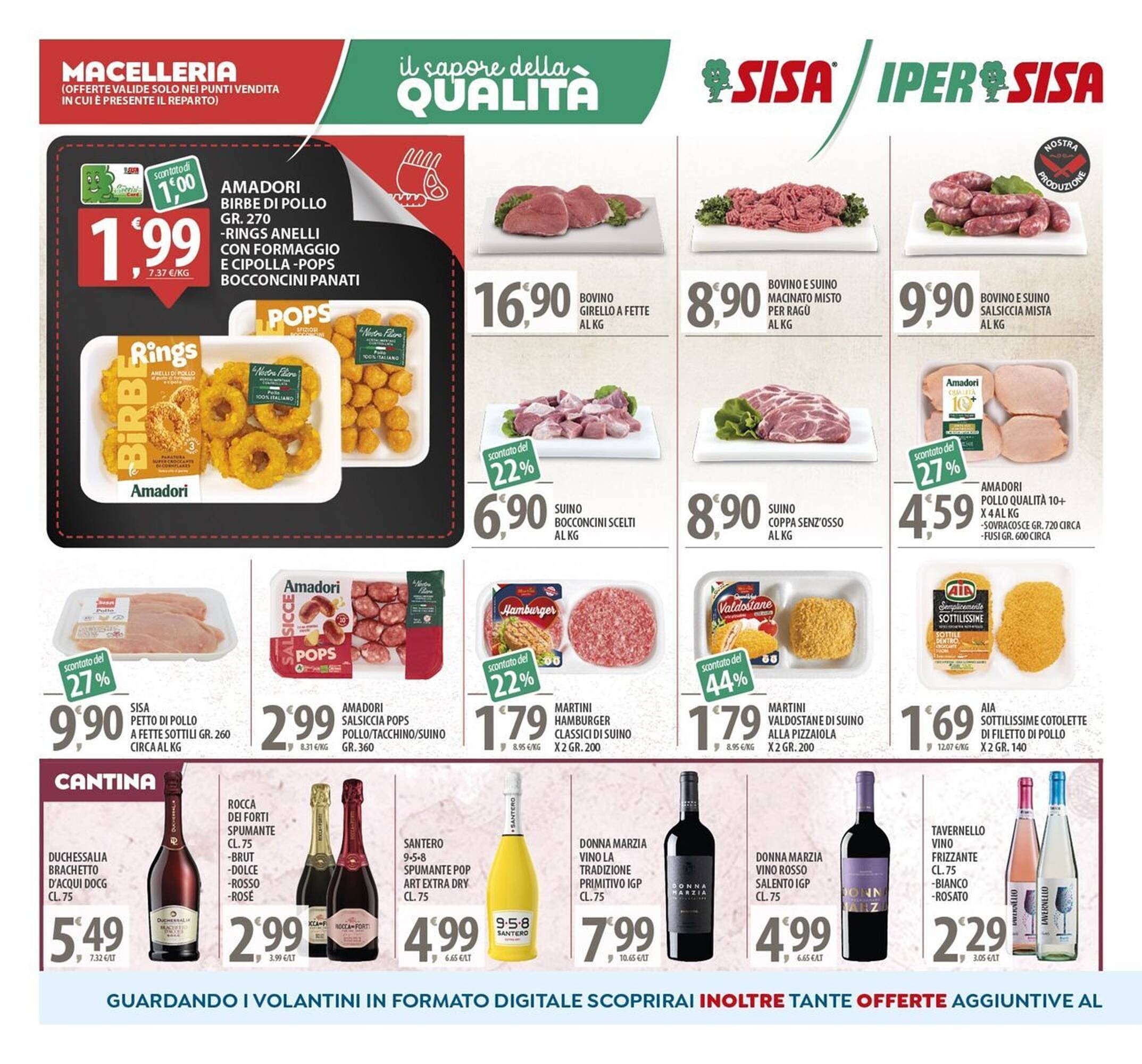 Volantino Sisa (2025-07-16 - 2025-07-28)