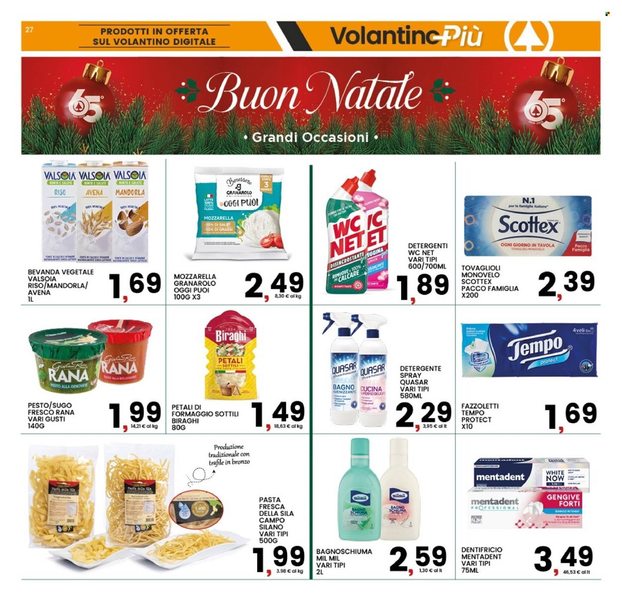 Volantino Interspar (2025-12-11 - 2025-12-24)