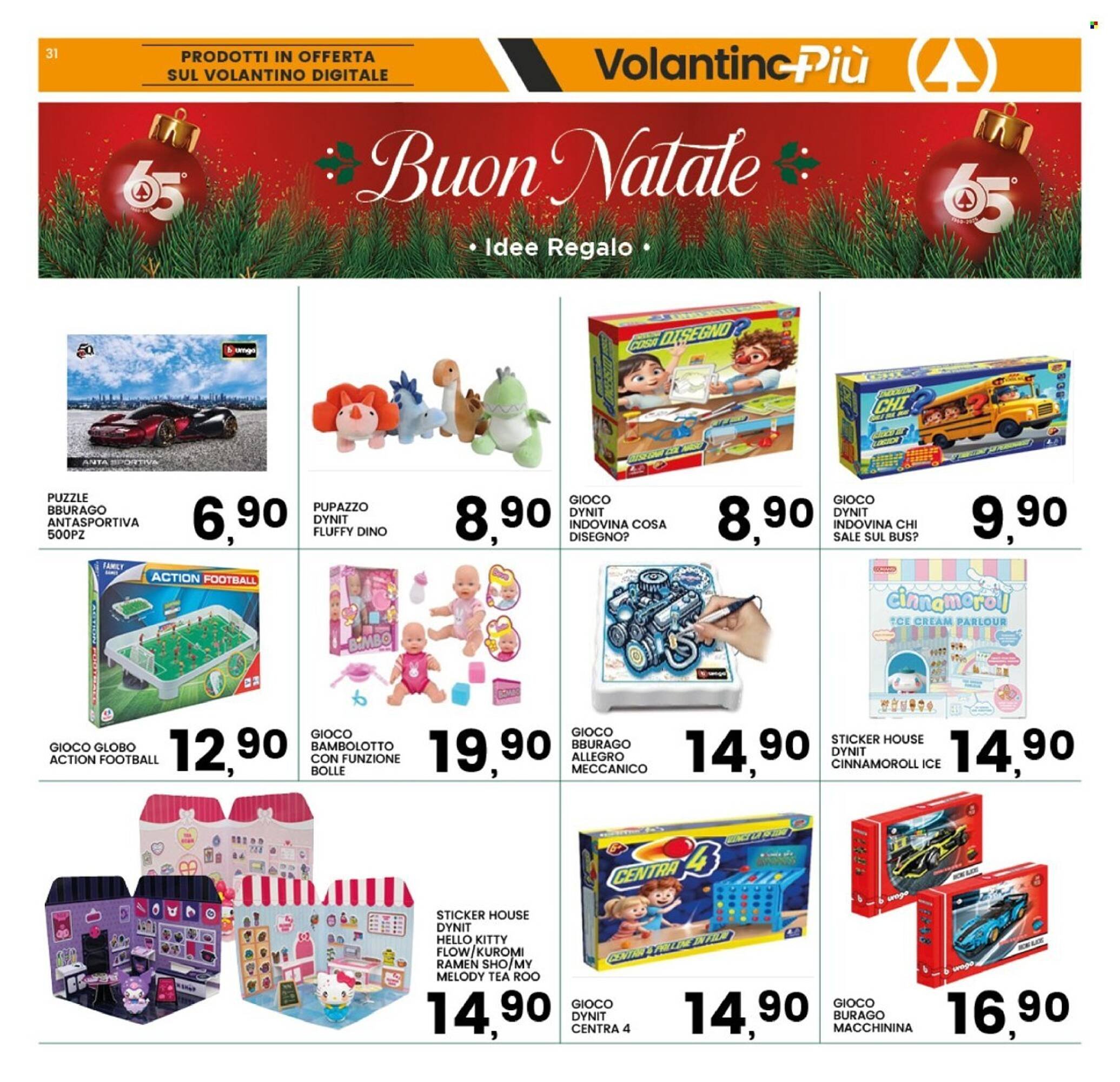Volantino Interspar (2025-12-11 - 2025-12-24)