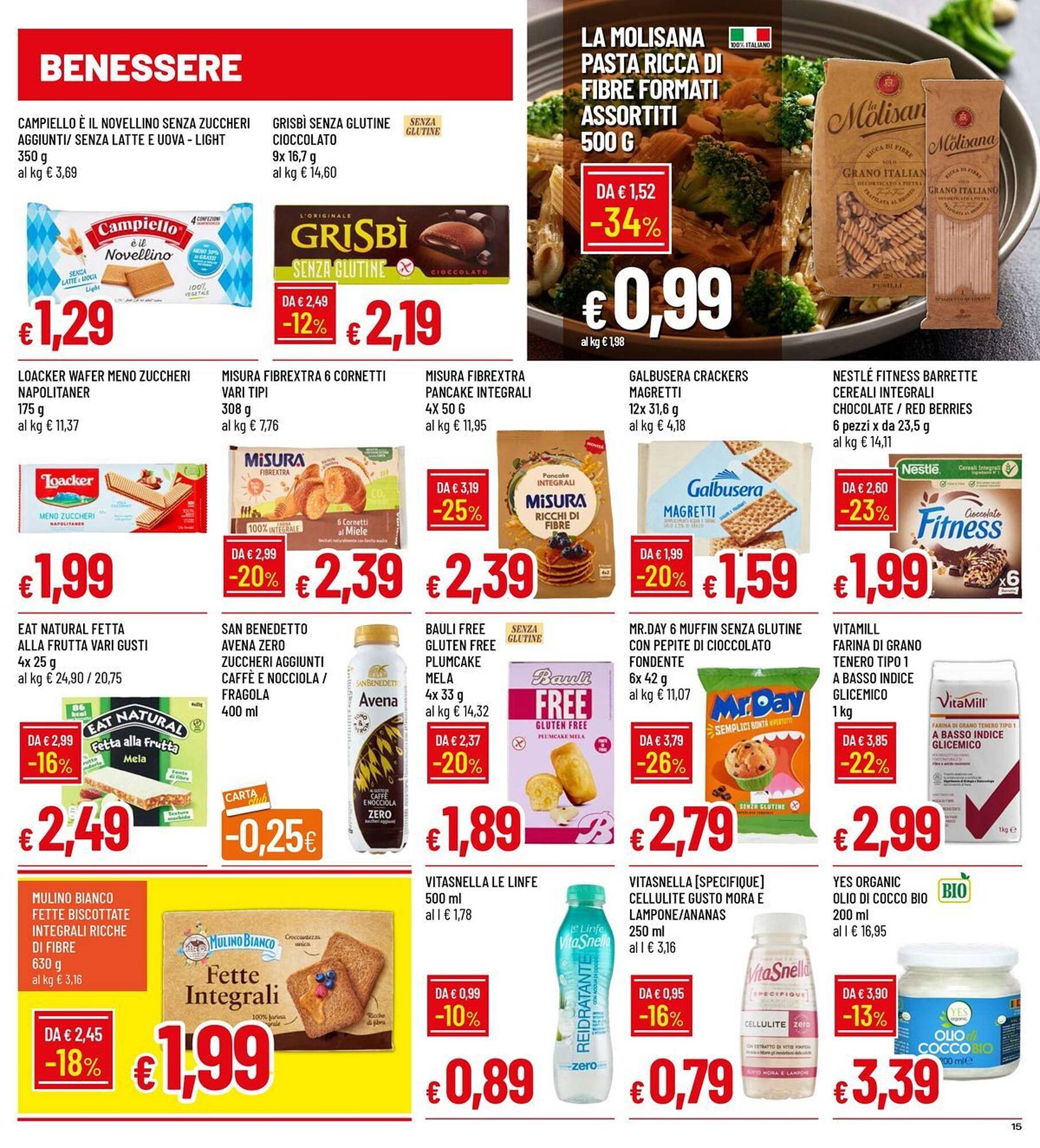 Volantino Galassia (2026-01-02 - 2026-01-14)