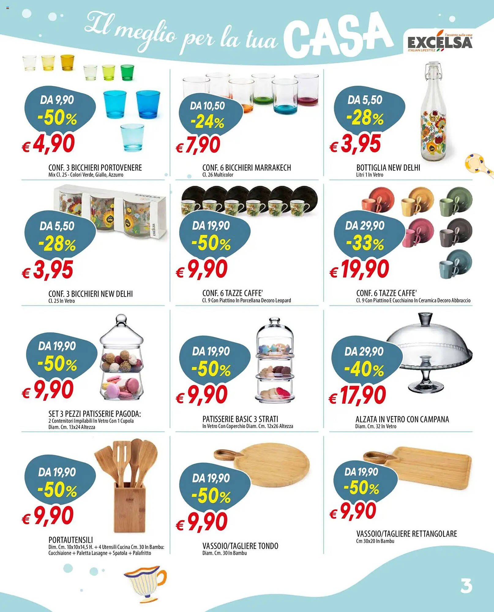 Volantino Galassia (2026-02-12 - 2026-03-15)