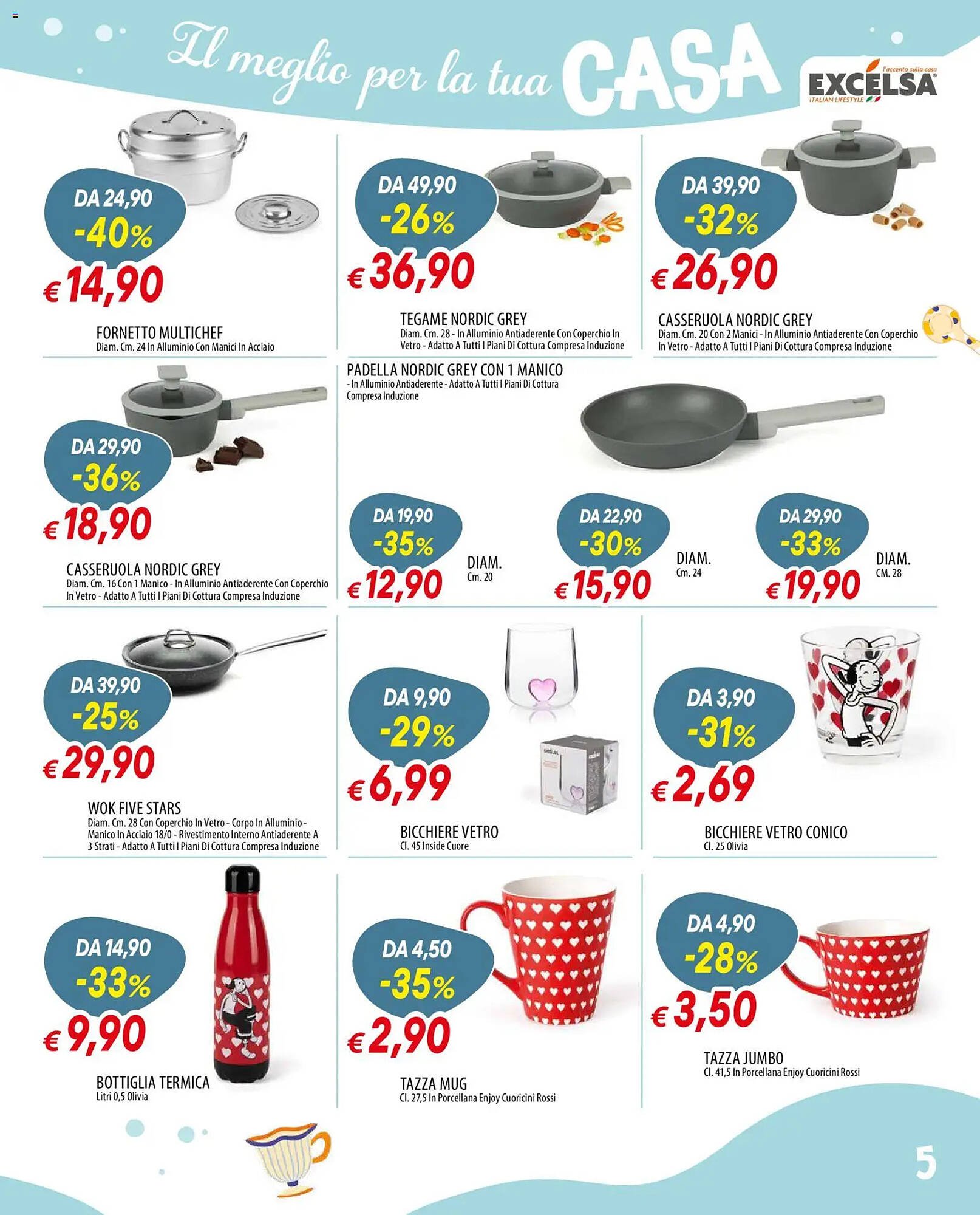 Volantino Galassia (2026-02-12 - 2026-03-15)