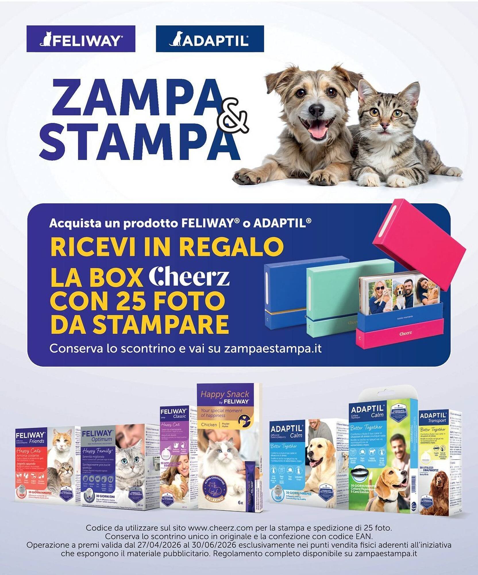 Volantino Arcaplanet (2026-05-07 - 2026-05-27)