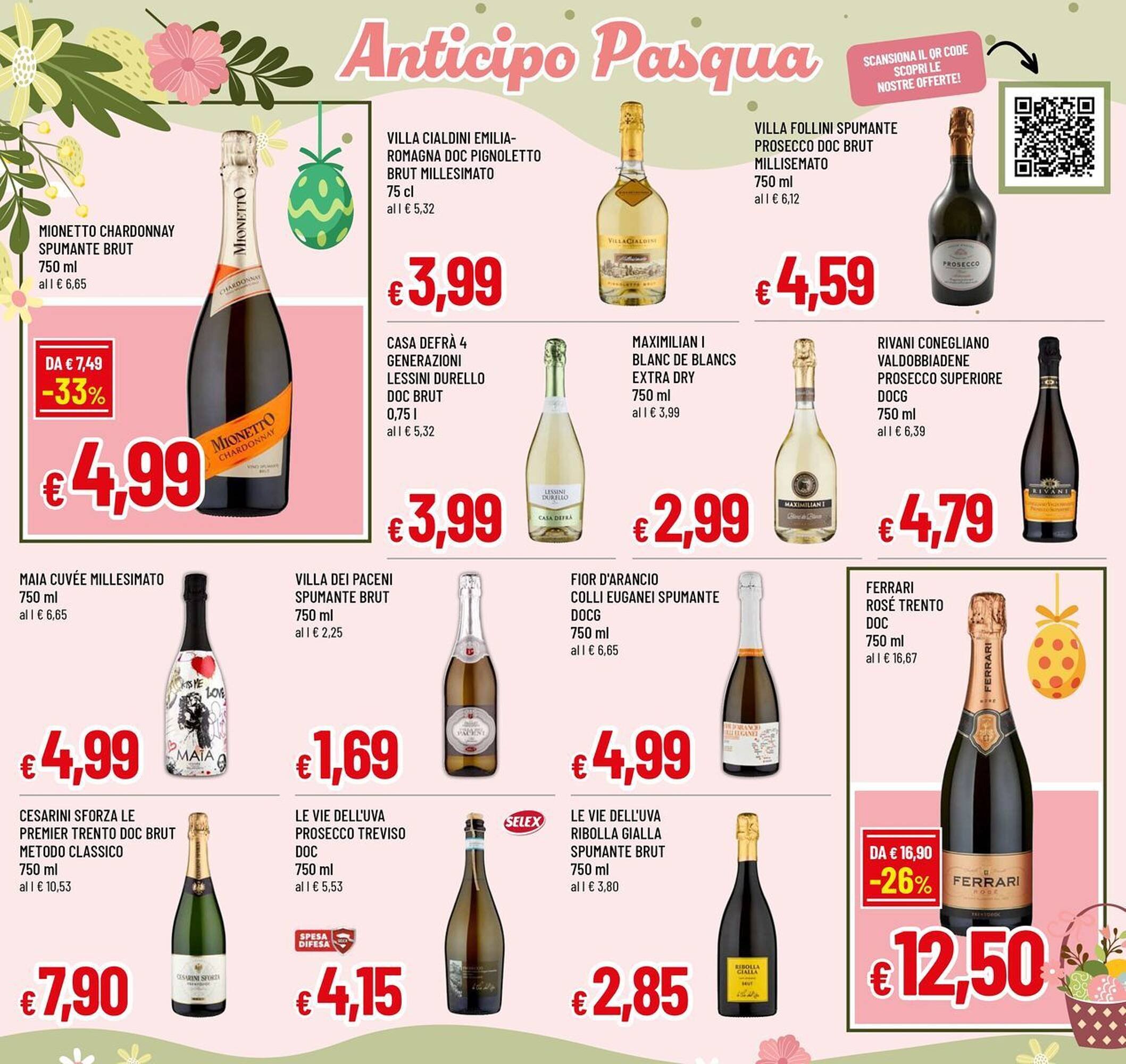 Volantino Galassia (2026-03-12 - 2026-03-22)