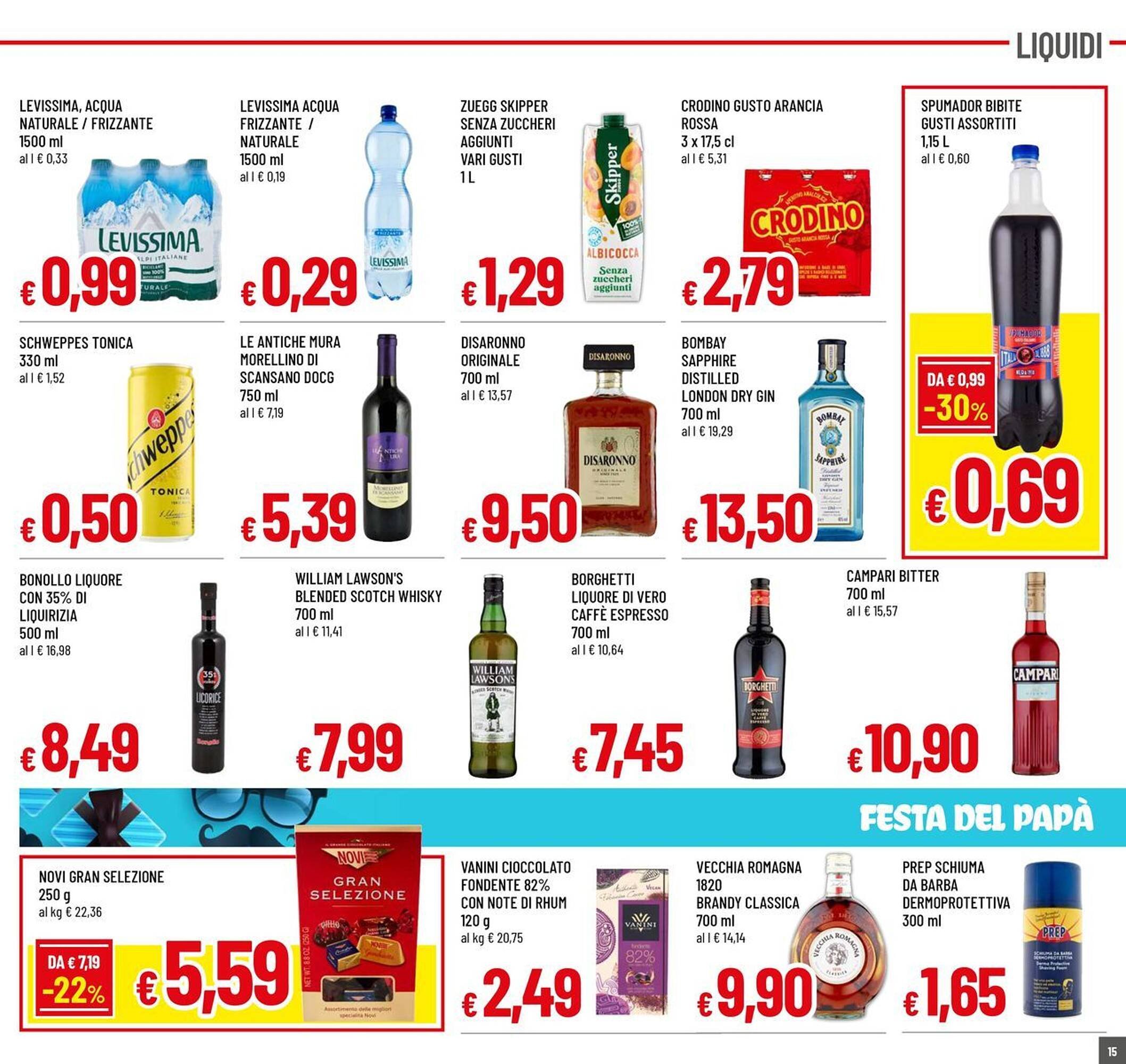 Volantino Galassia (2026-03-12 - 2026-03-22)