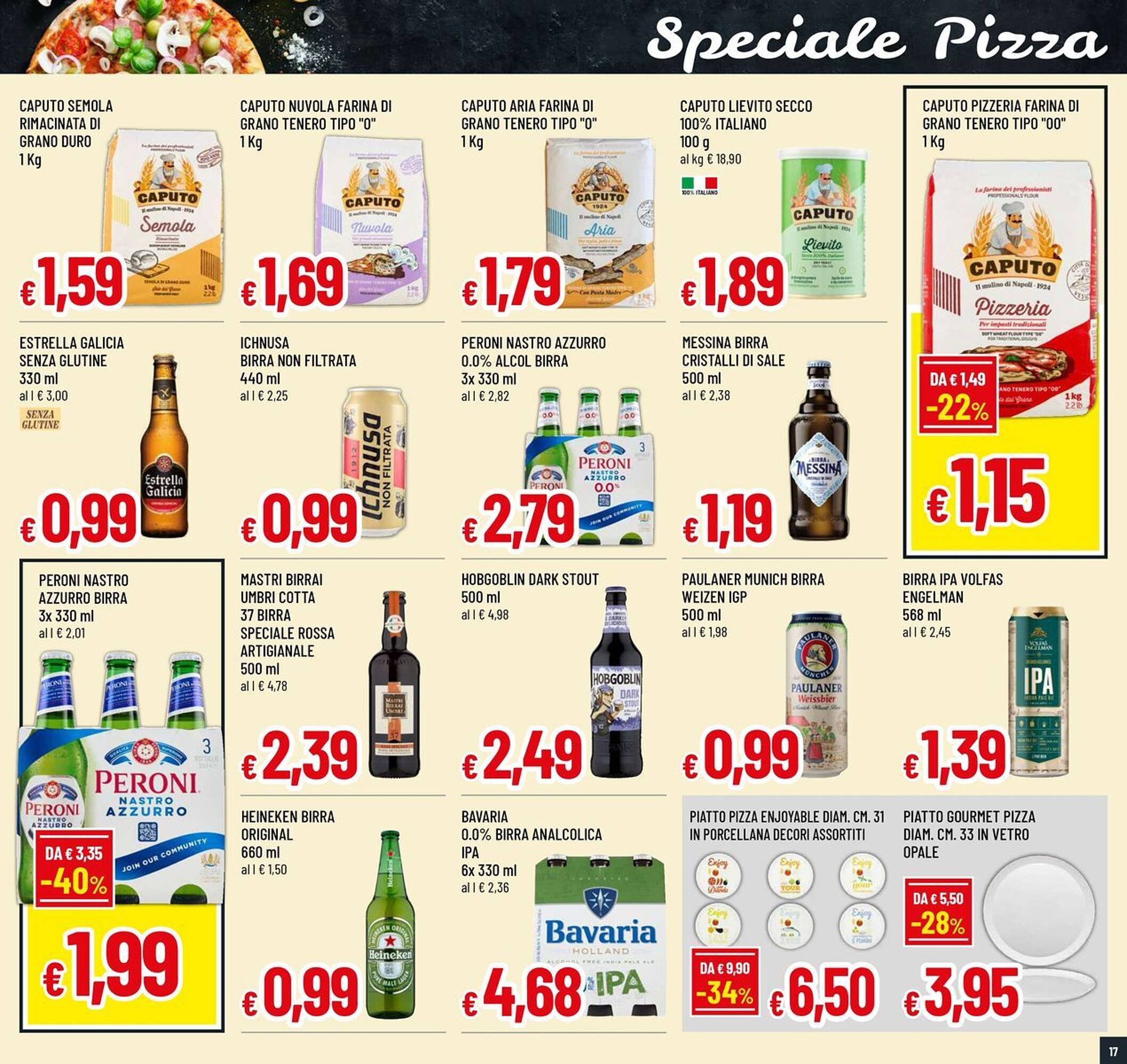 Volantino Galassia (2026-03-12 - 2026-03-22)