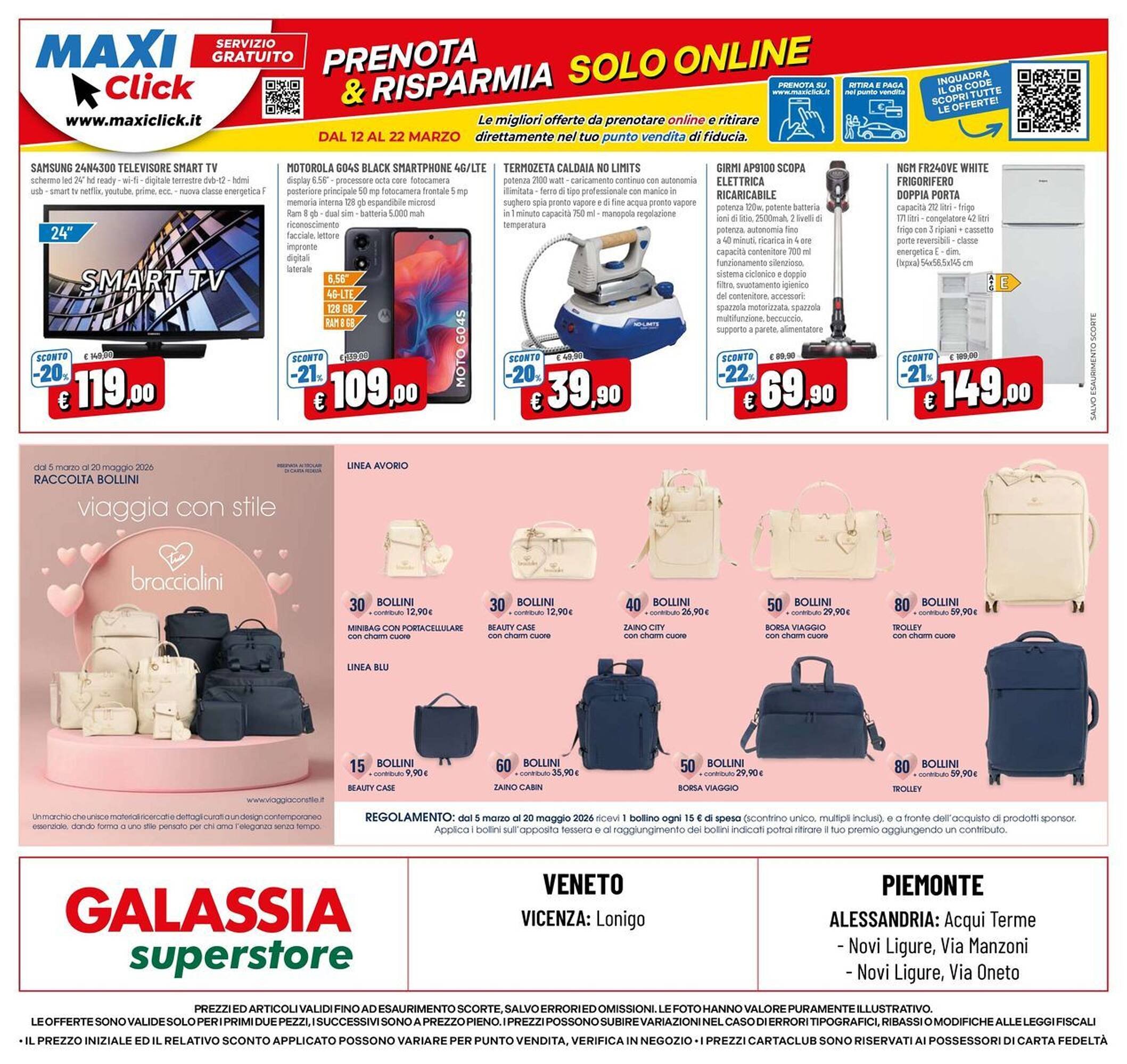 Volantino Galassia (2026-03-12 - 2026-03-22)