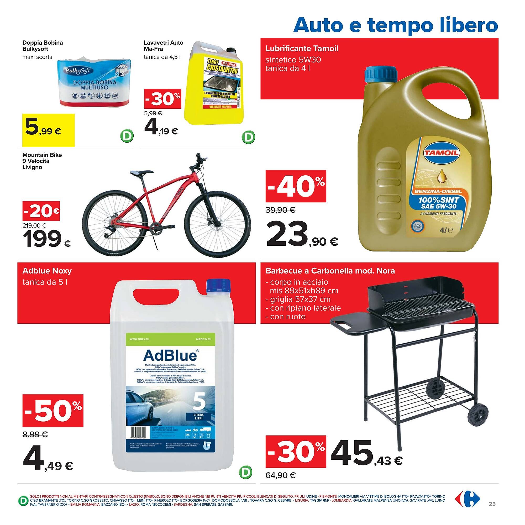 Volantino Carrefour (2026-03-13 - 2026-03-23)