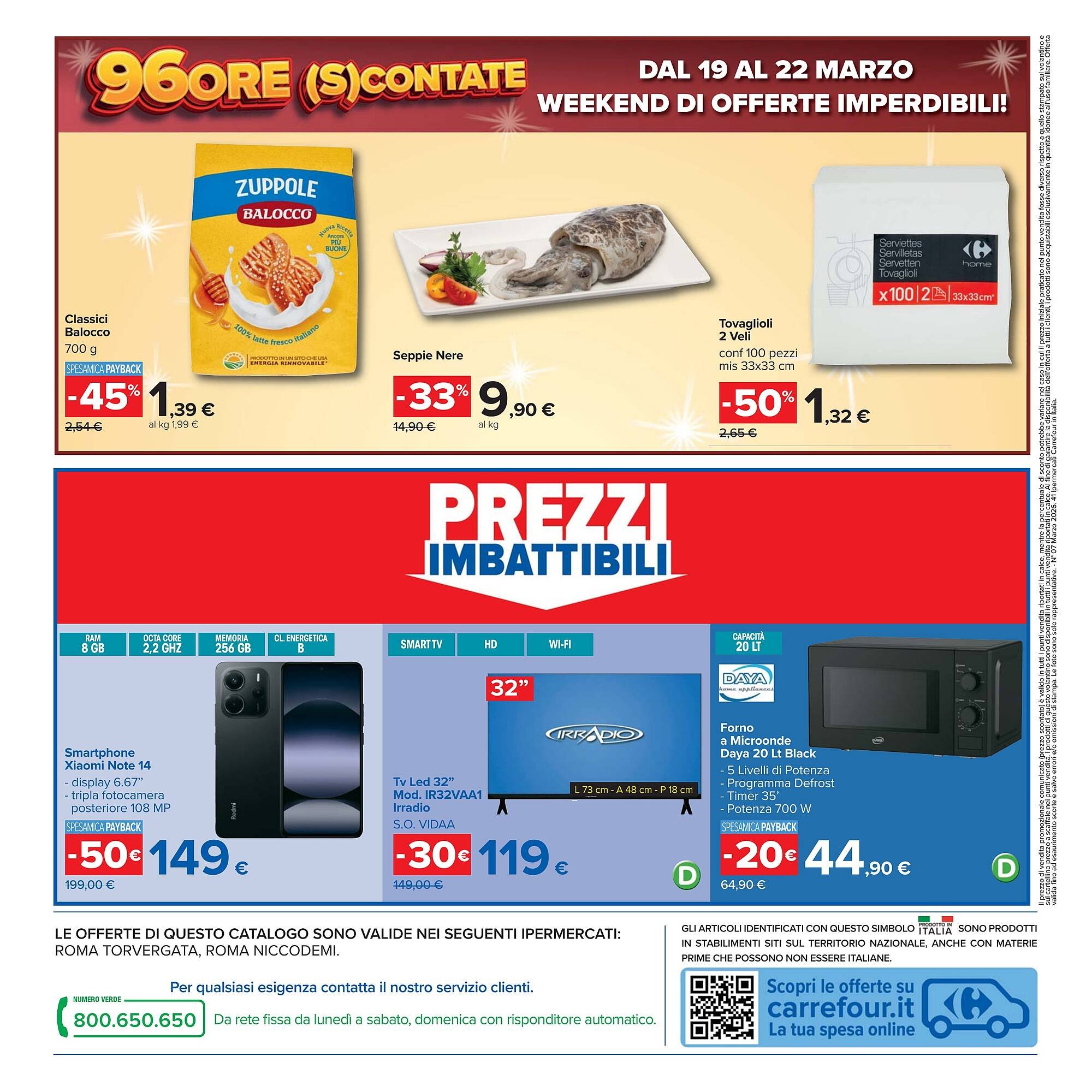 Volantino Carrefour (2026-03-13 - 2026-03-23)