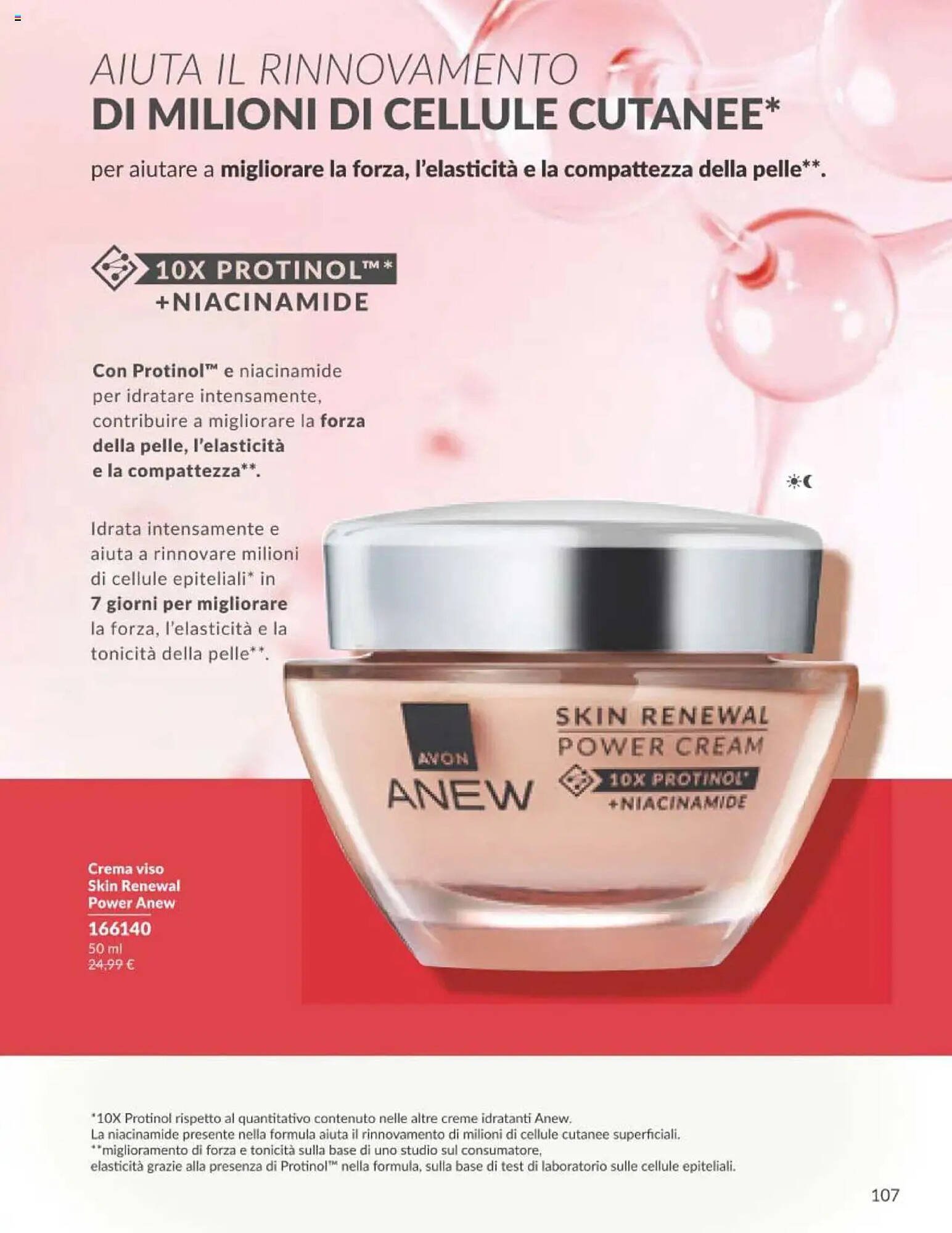 Volantino Avon (2025-08-01 - 2025-08-31)