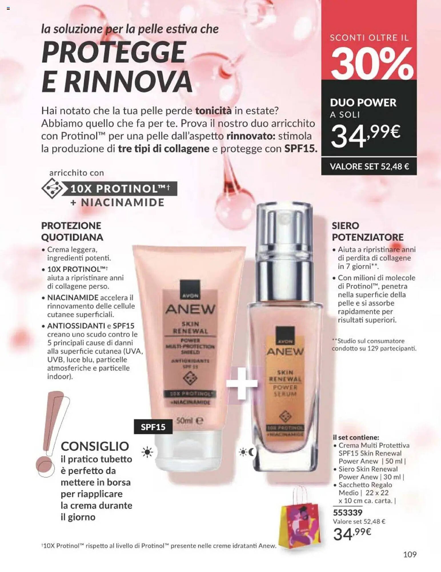 Volantino Avon (2025-08-01 - 2025-08-31)