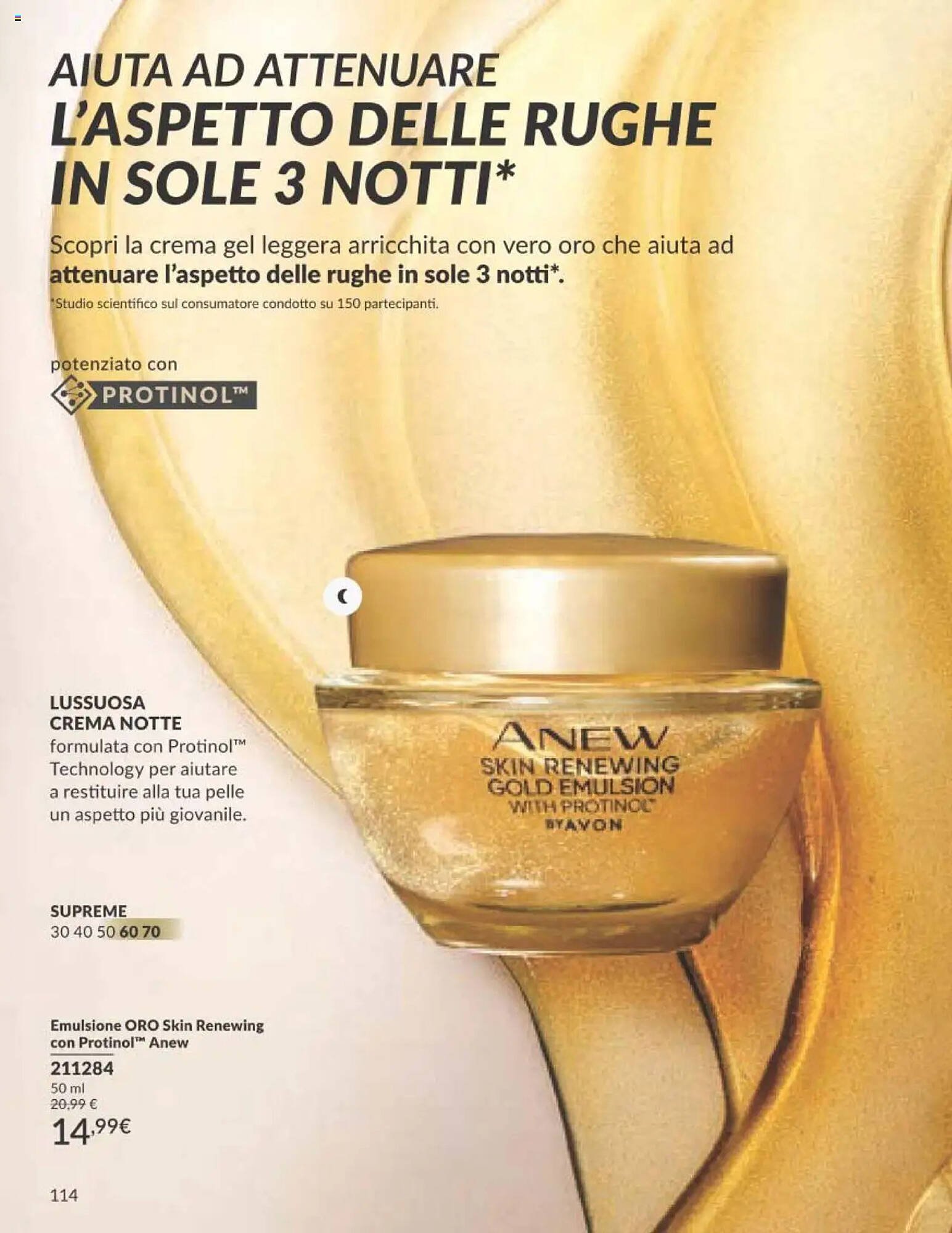 Volantino Avon (2025-08-01 - 2025-08-31)