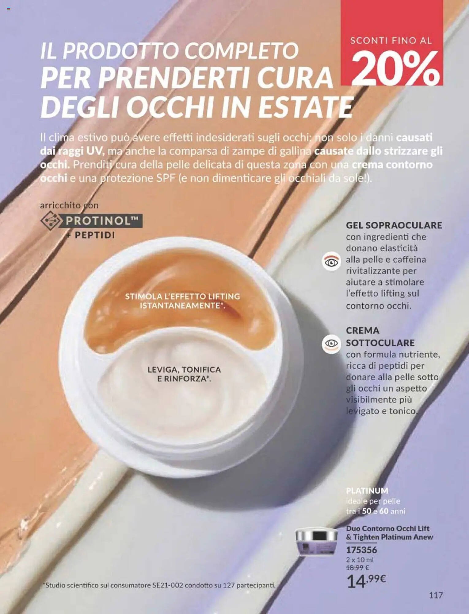 Volantino Avon (2025-08-01 - 2025-08-31)