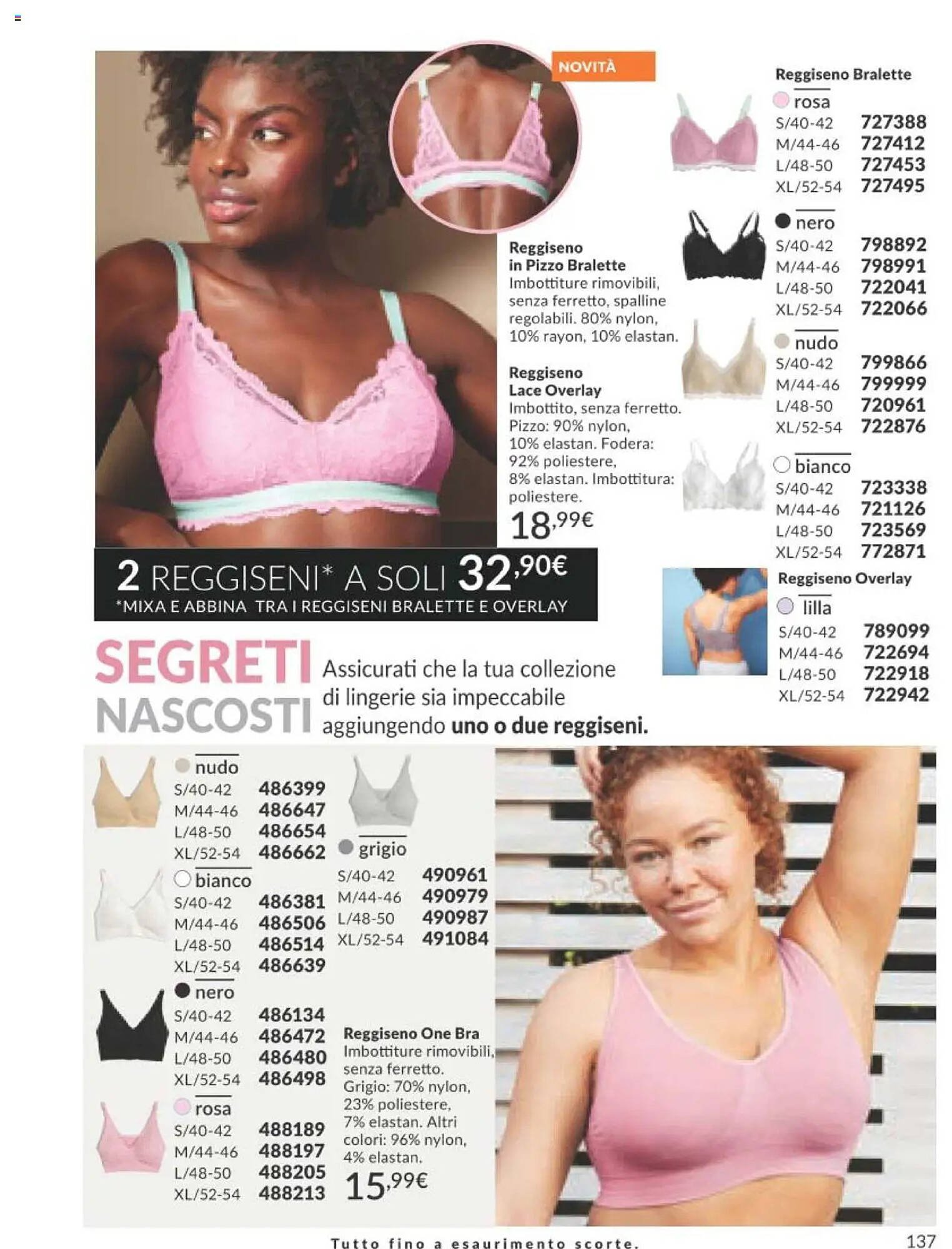 Volantino Avon (2025-08-01 - 2025-08-31)