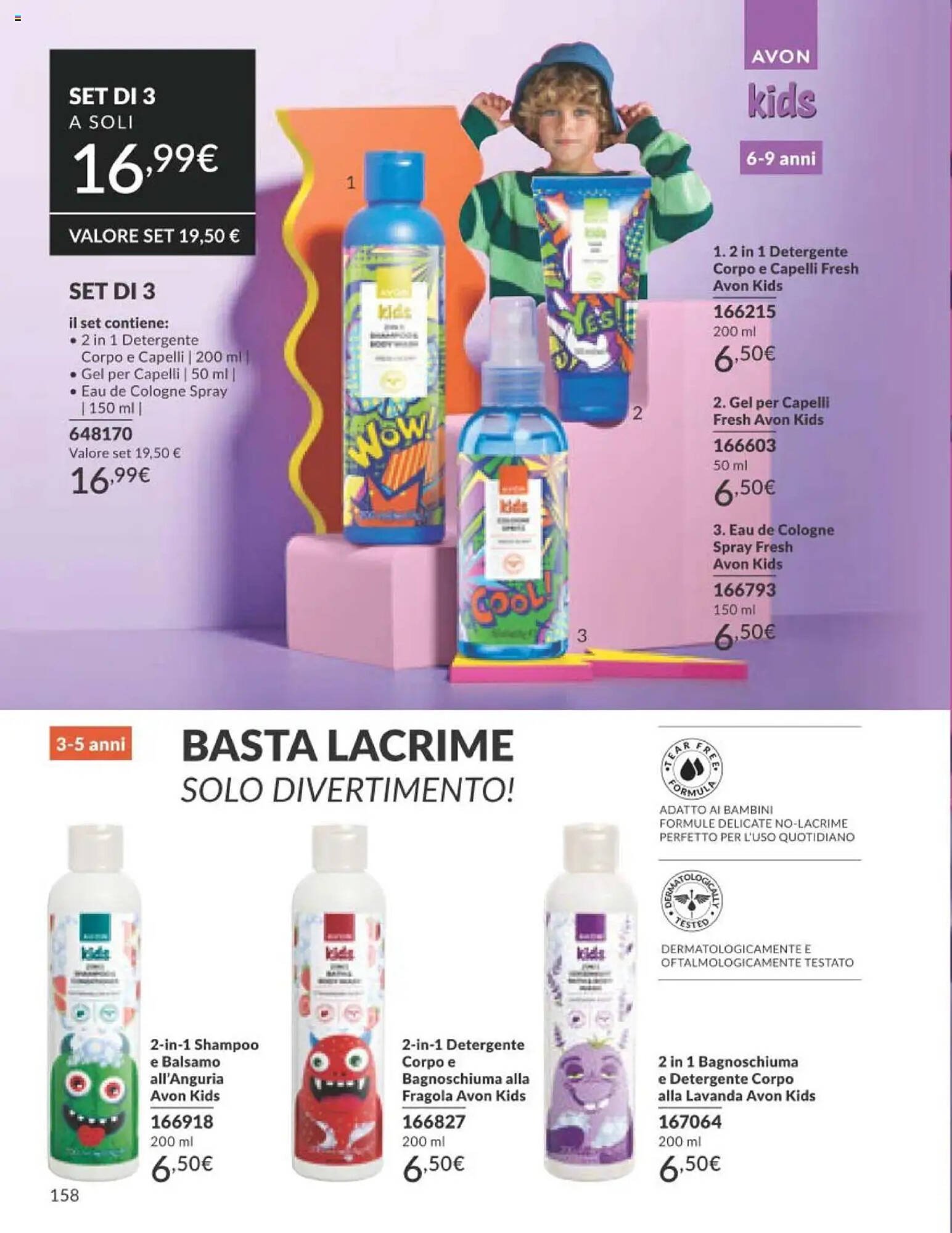 Volantino Avon (2025-08-01 - 2025-08-31)