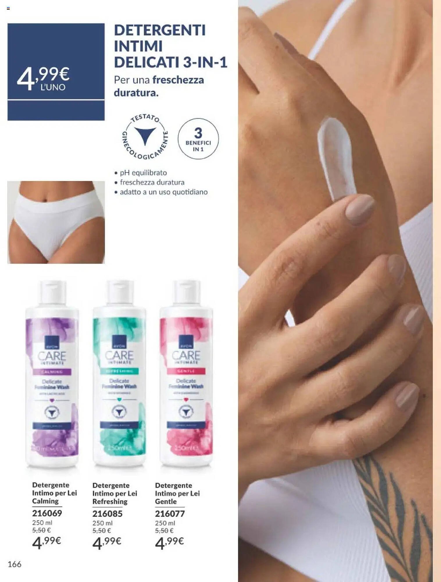 Volantino Avon (2025-08-01 - 2025-08-31)
