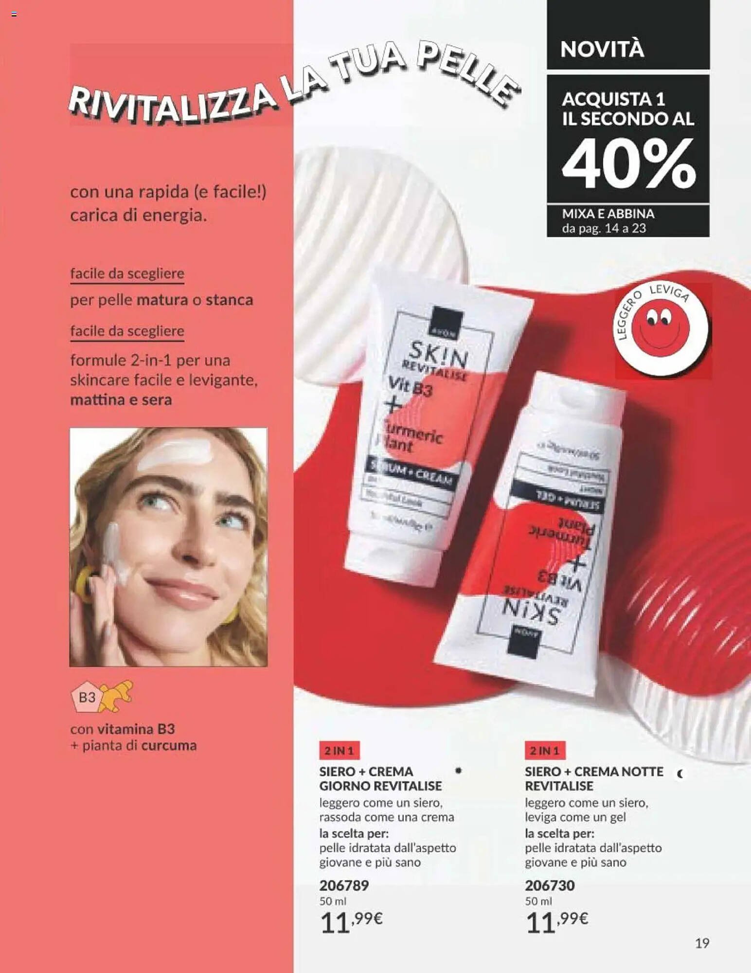 Volantino Avon (2025-08-01 - 2025-08-31)
