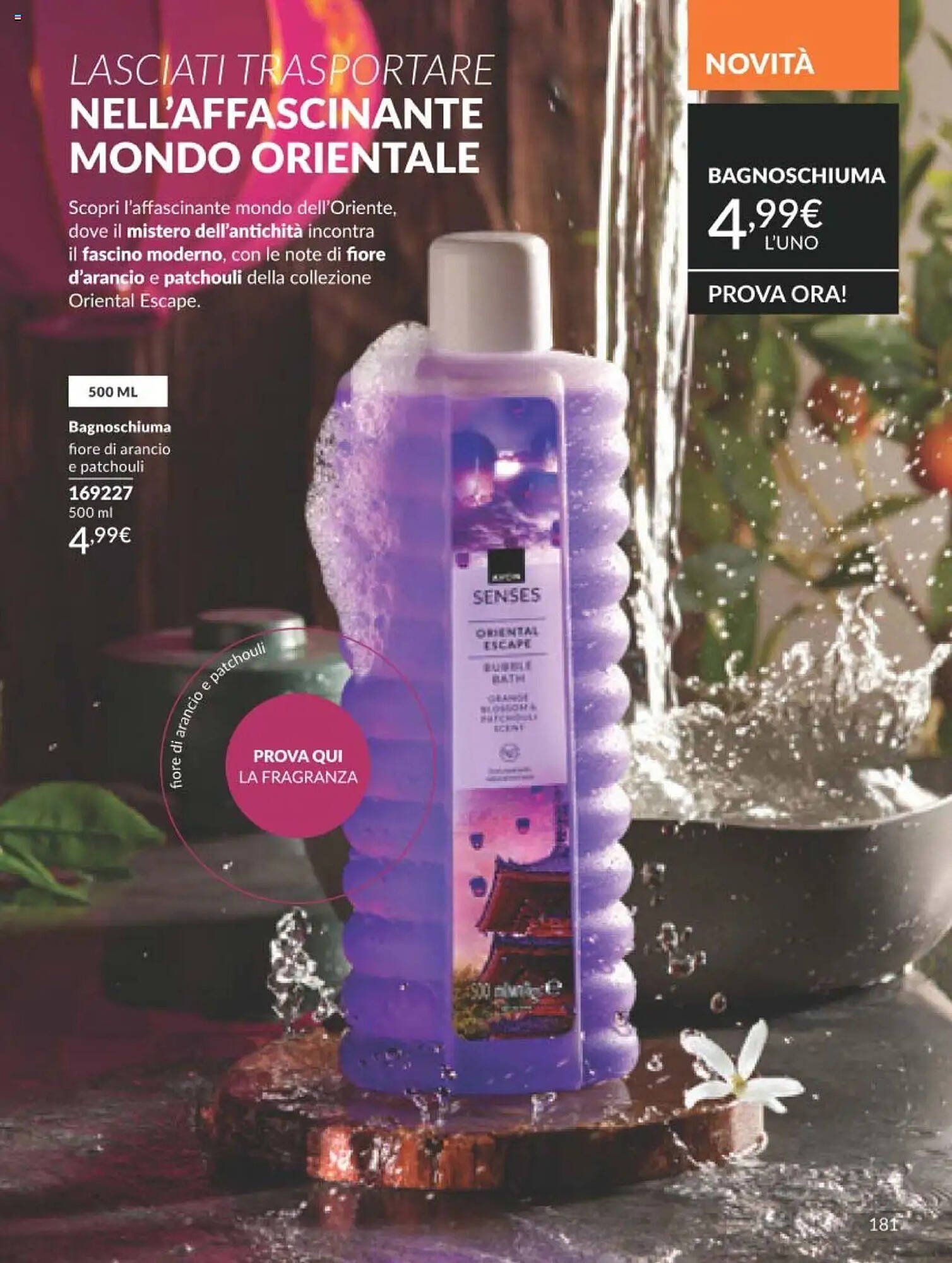 Volantino Avon (2025-08-01 - 2025-08-31)