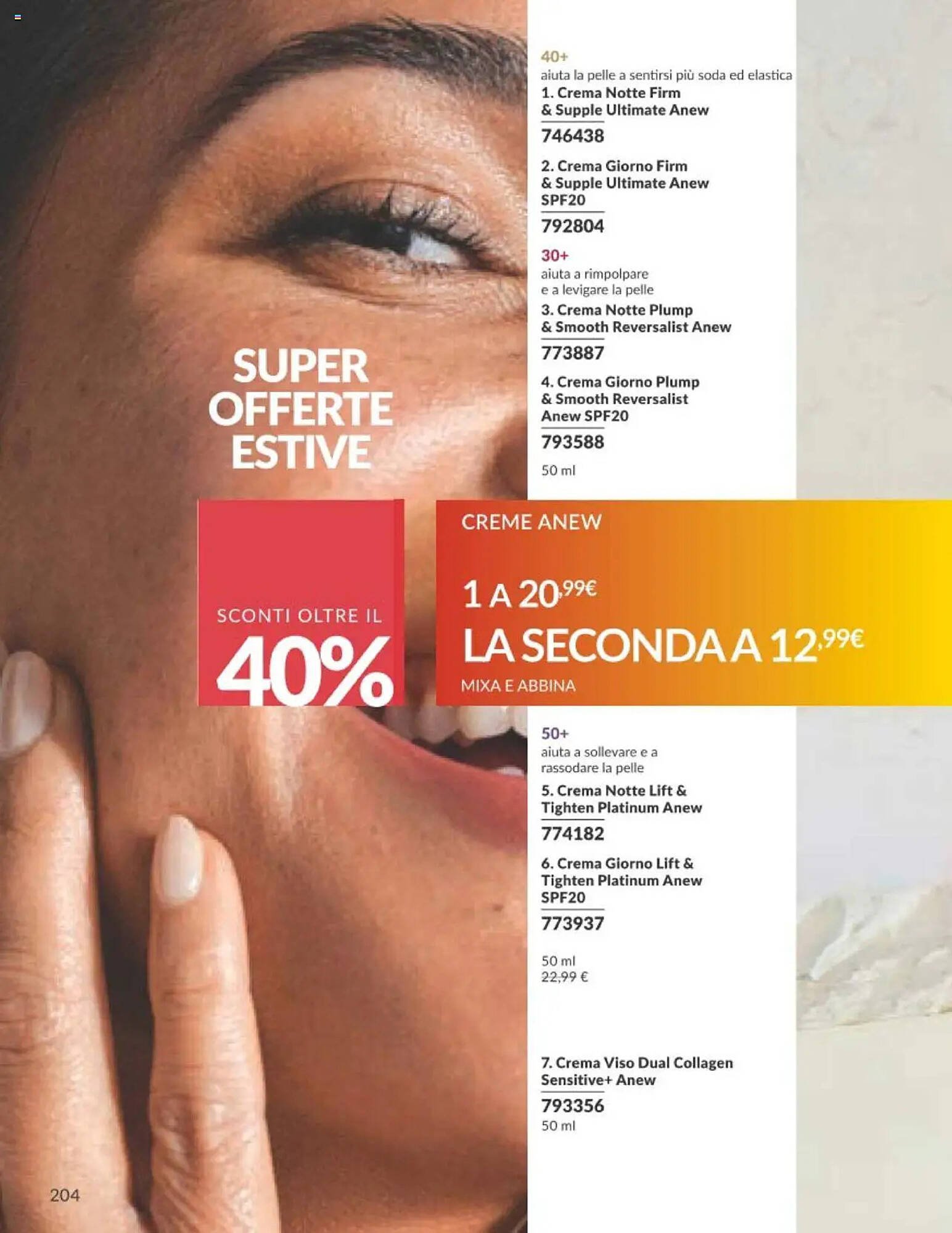 Volantino Avon (2025-08-01 - 2025-08-31)