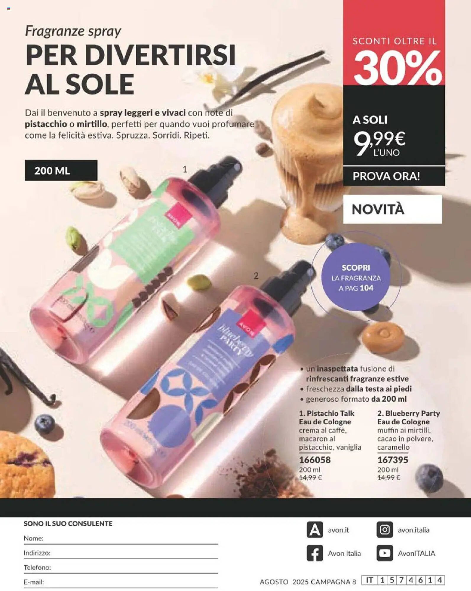 Volantino Avon (2025-08-01 - 2025-08-31)