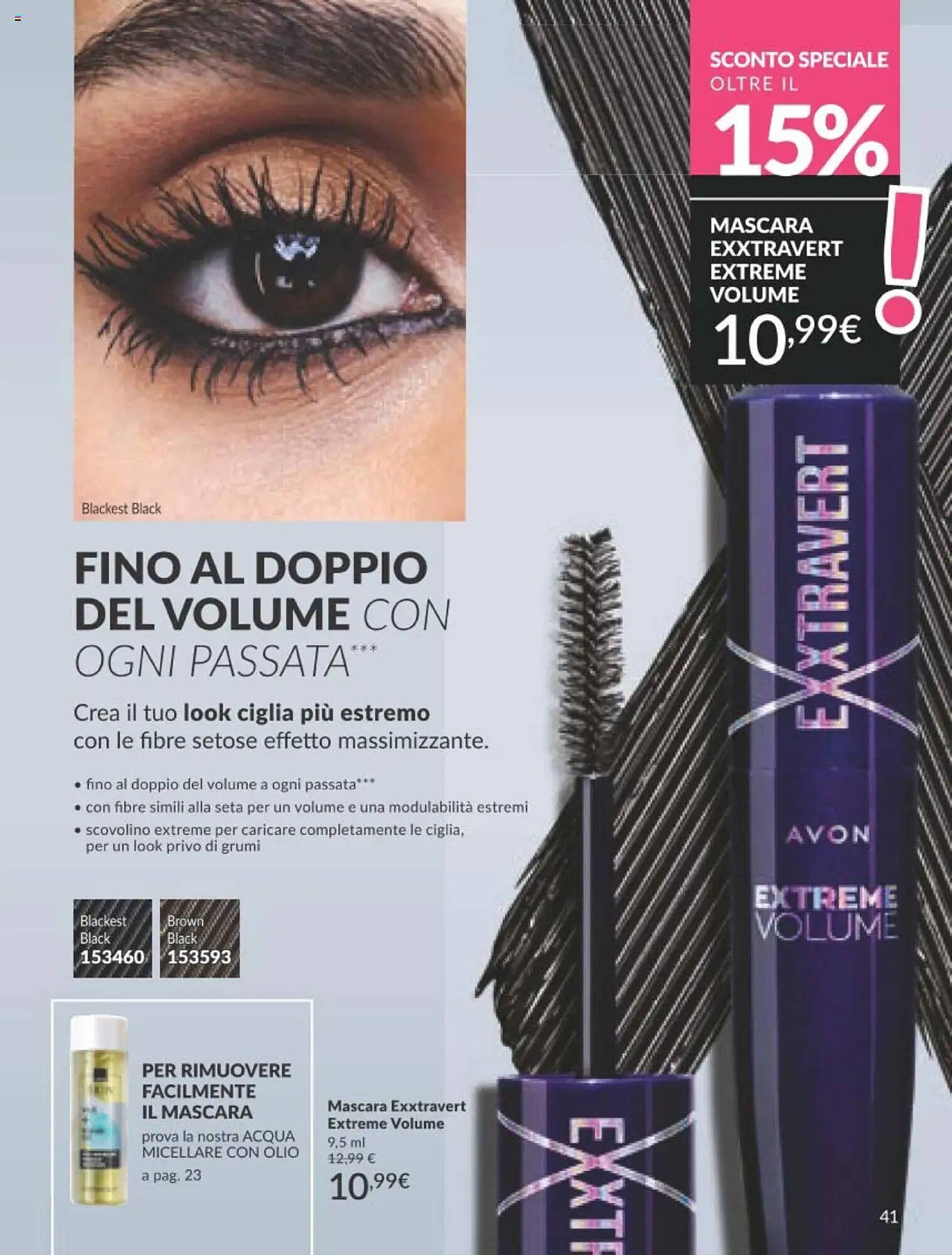 Volantino Avon (2025-08-01 - 2025-08-31)