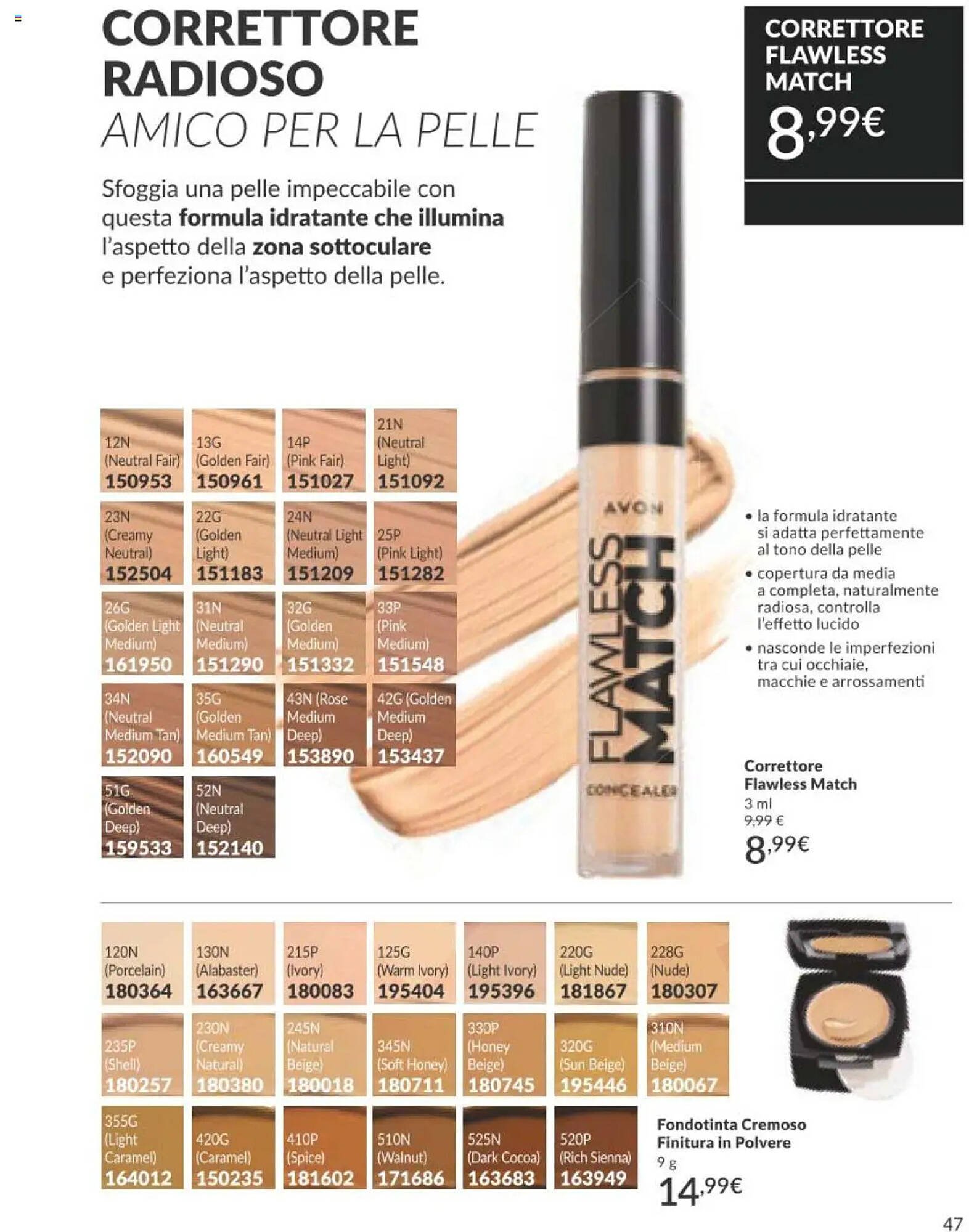 Volantino Avon (2025-08-01 - 2025-08-31)