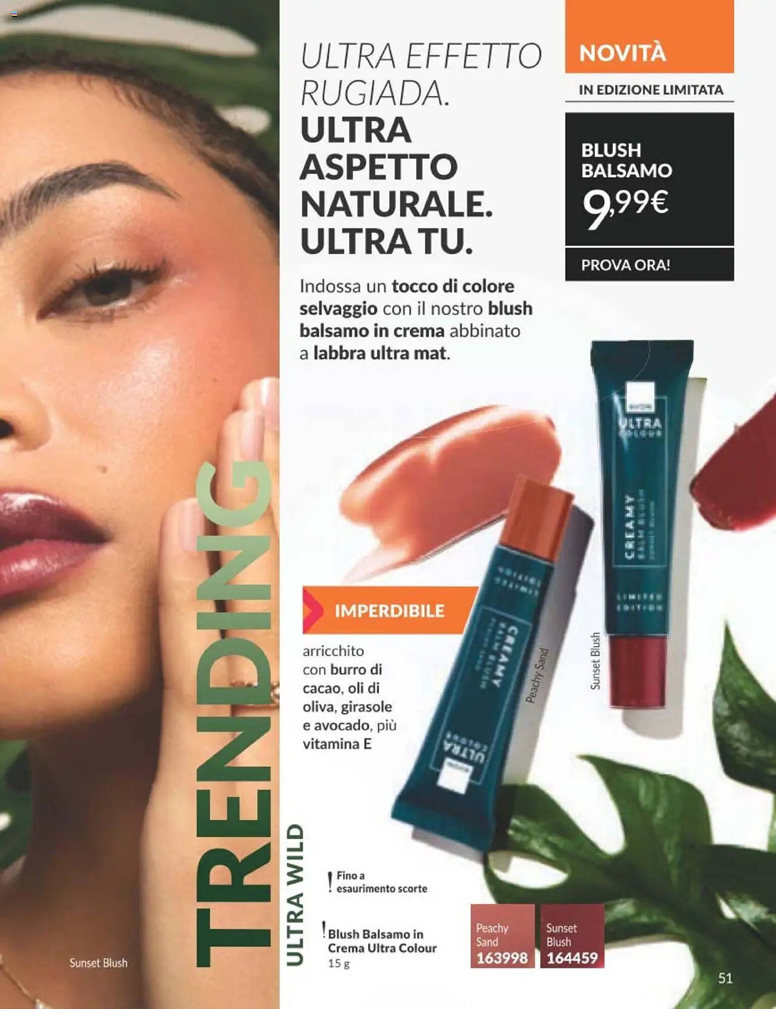 Volantino Avon (2025-08-01 - 2025-08-31)