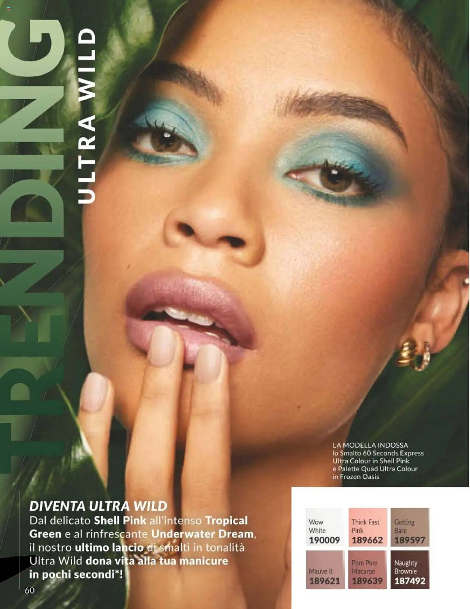 Volantino Avon (2025-08-01 - 2025-08-31)
