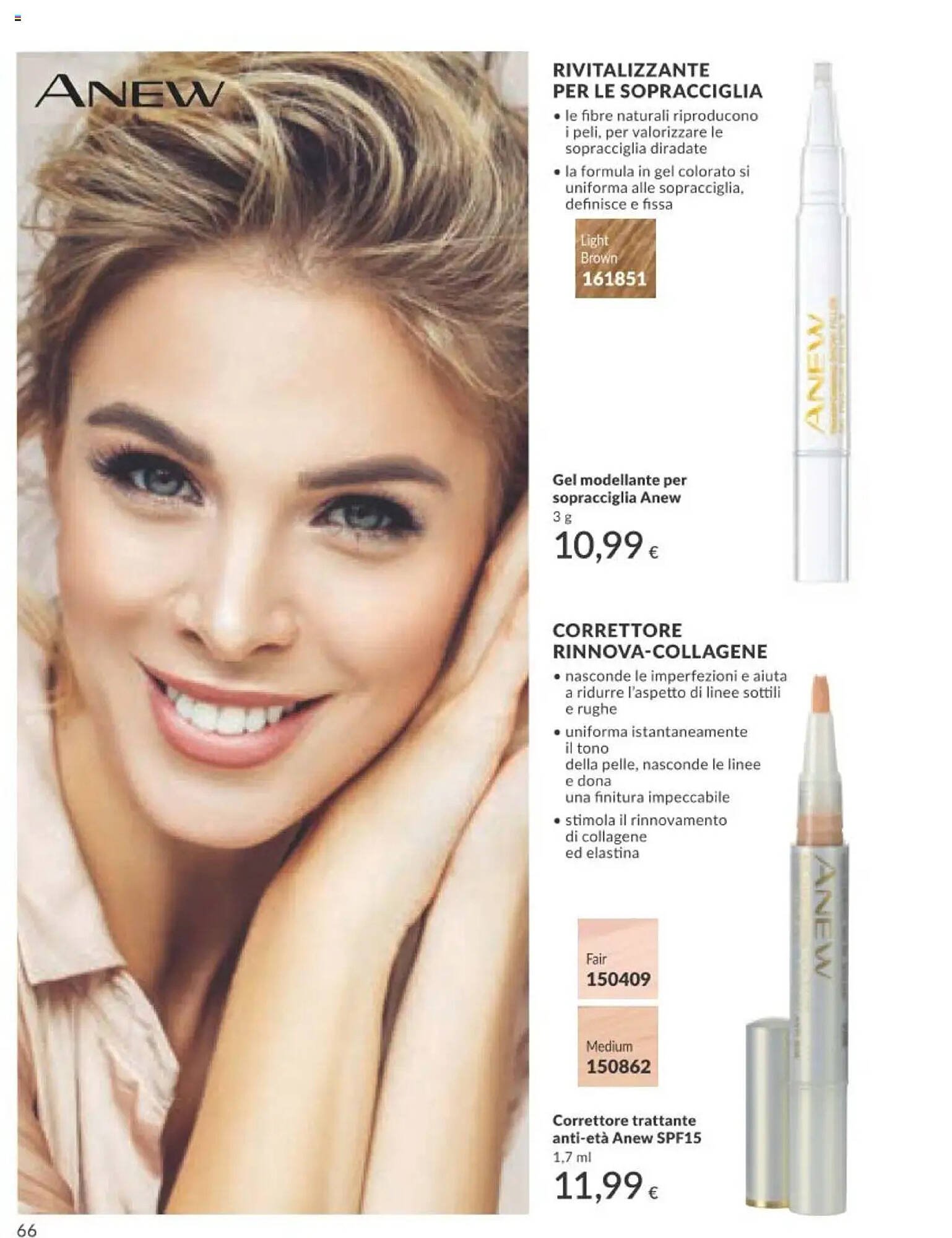 Volantino Avon (2025-08-01 - 2025-08-31)