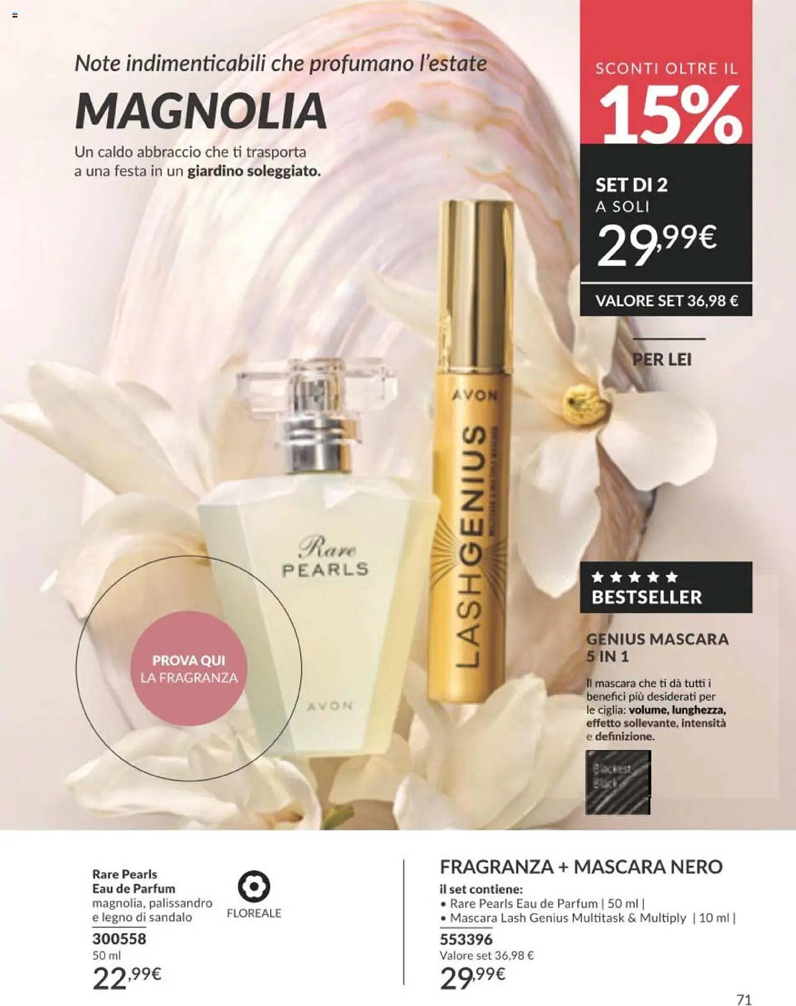 Volantino Avon (2025-08-01 - 2025-08-31)
