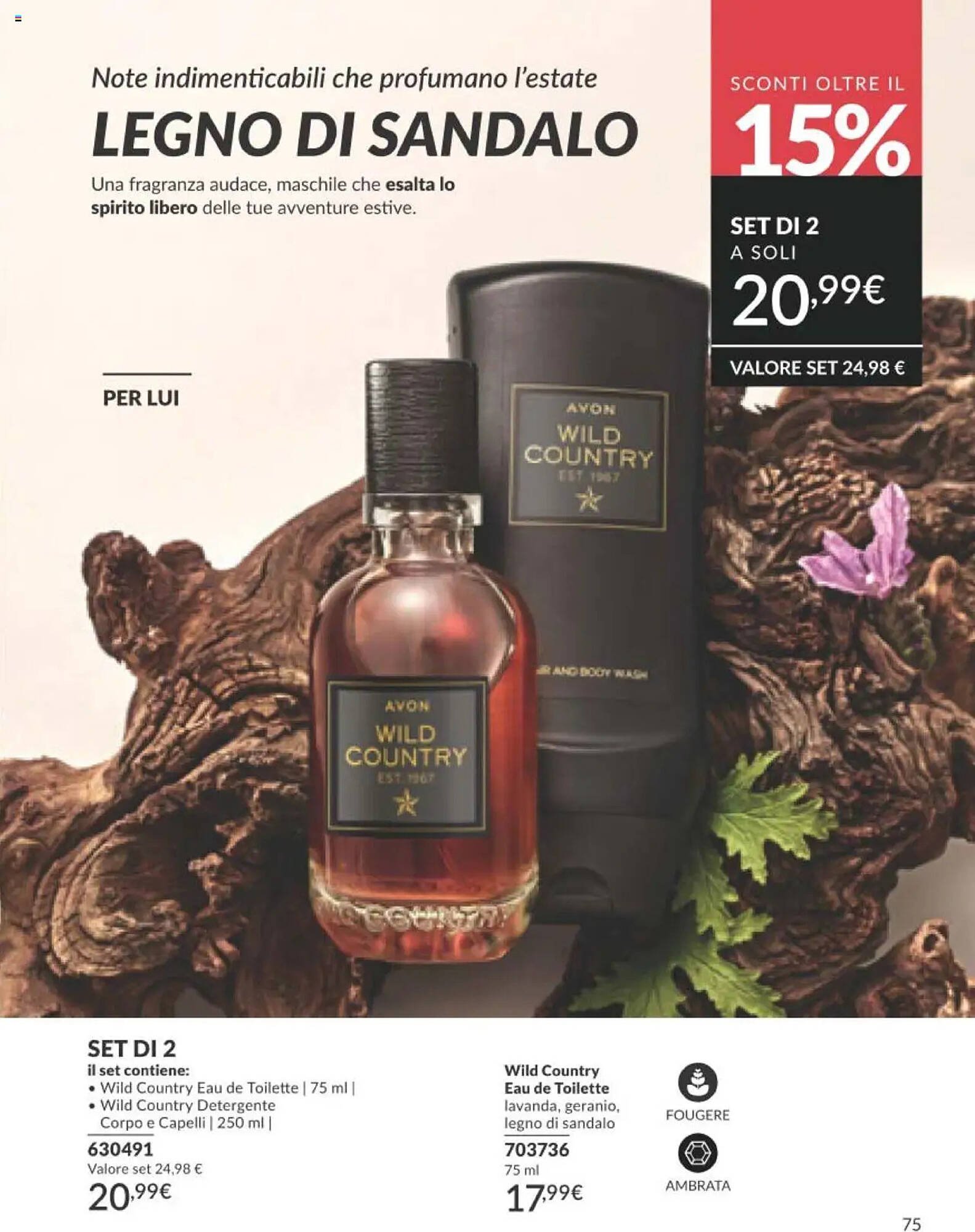 Volantino Avon (2025-08-01 - 2025-08-31)
