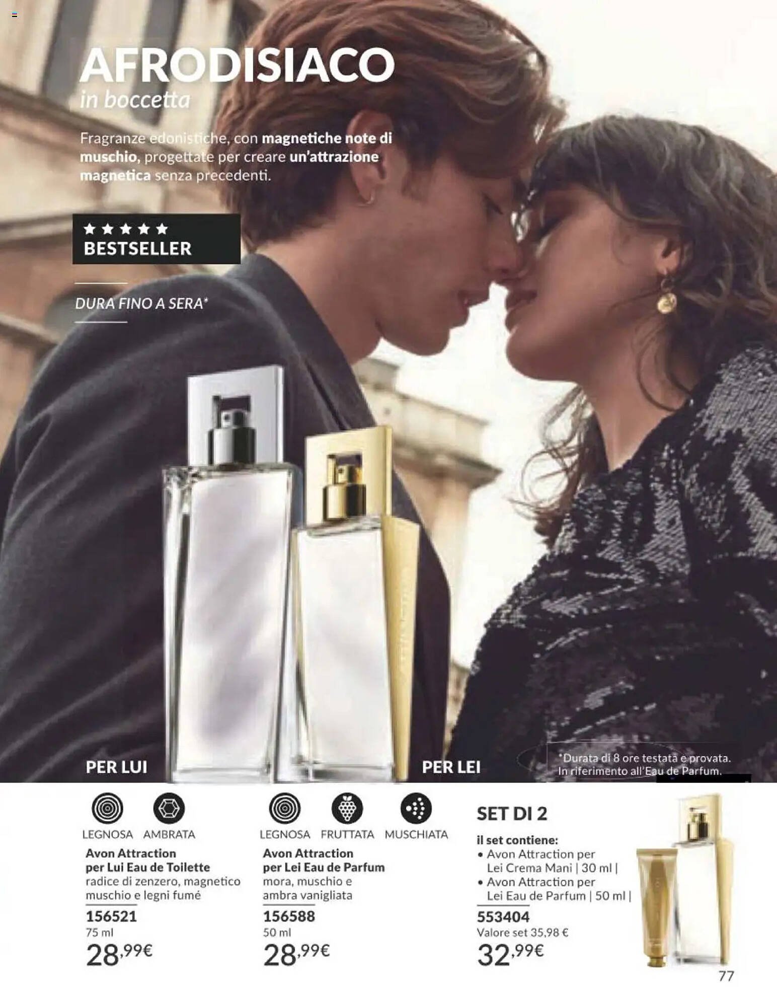 Volantino Avon (2025-08-01 - 2025-08-31)