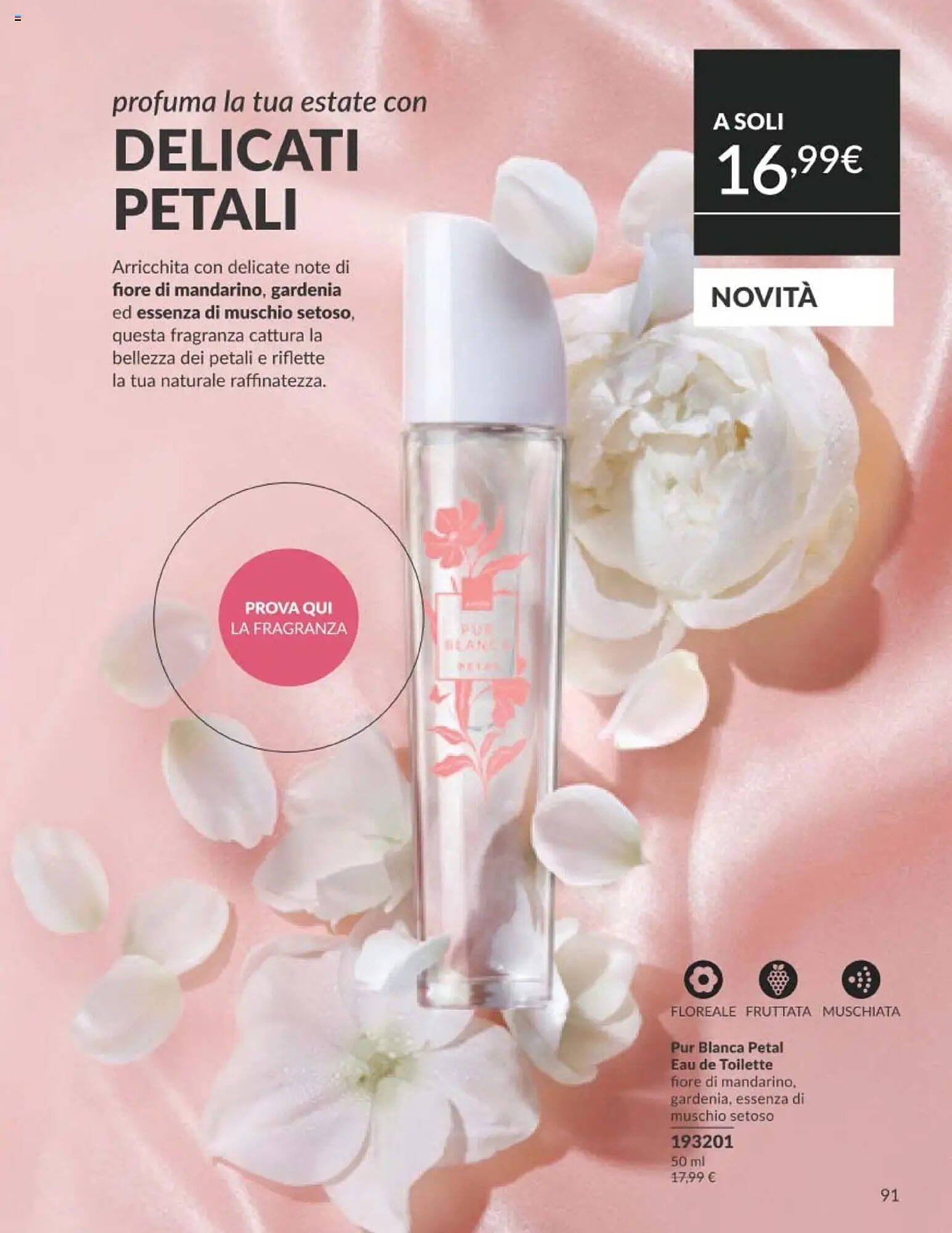 Volantino Avon (2025-08-01 - 2025-08-31)