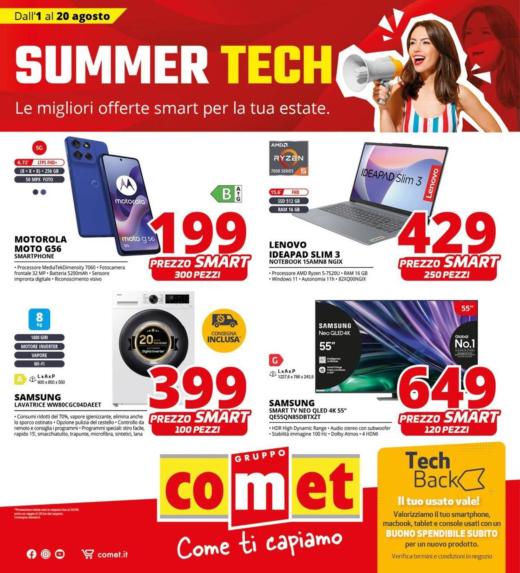 Volantino Comet (2025-08-01 - 2025-08-20)