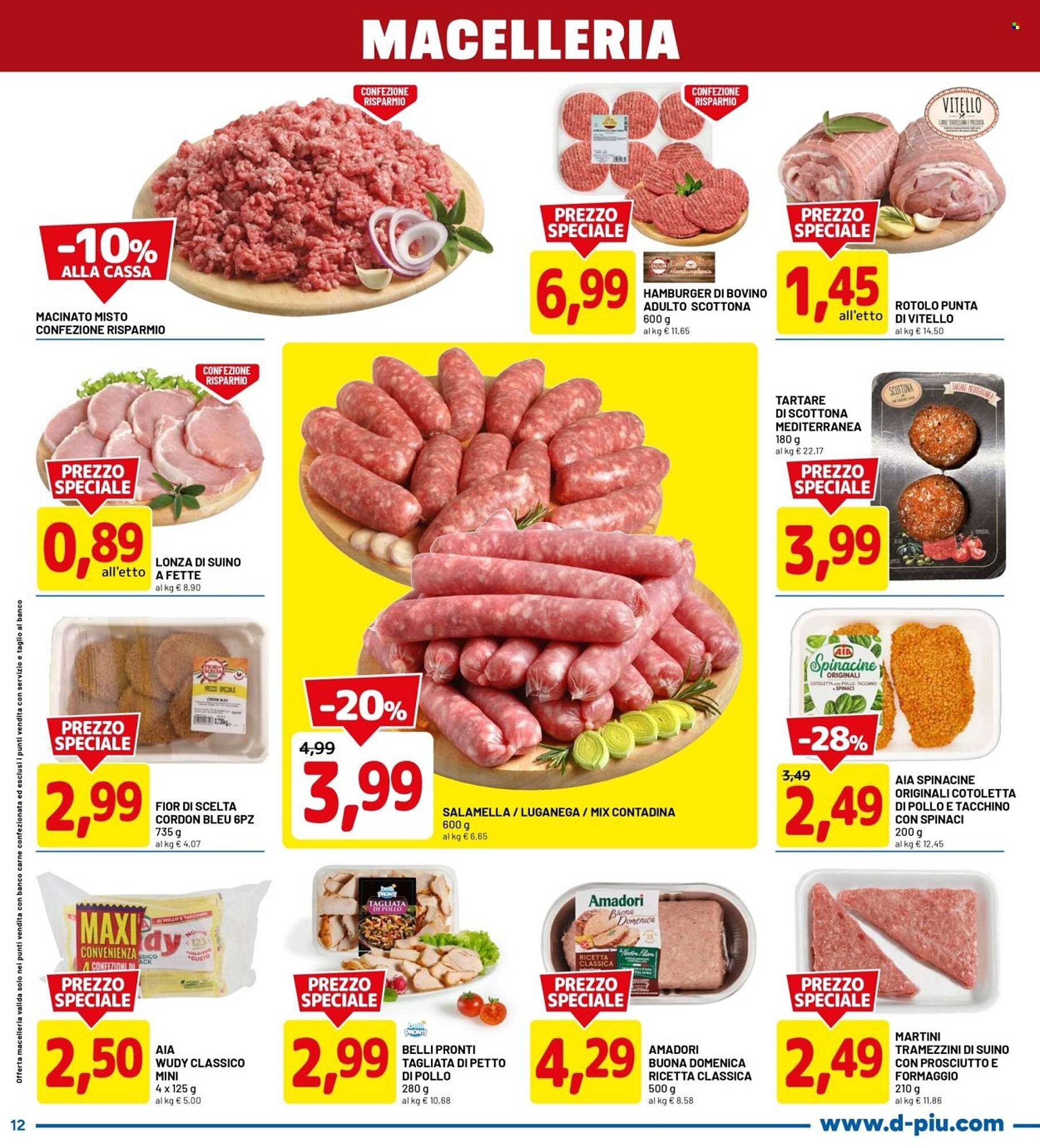 Volantino DPiù (2025-11-06 - 2025-11-15)