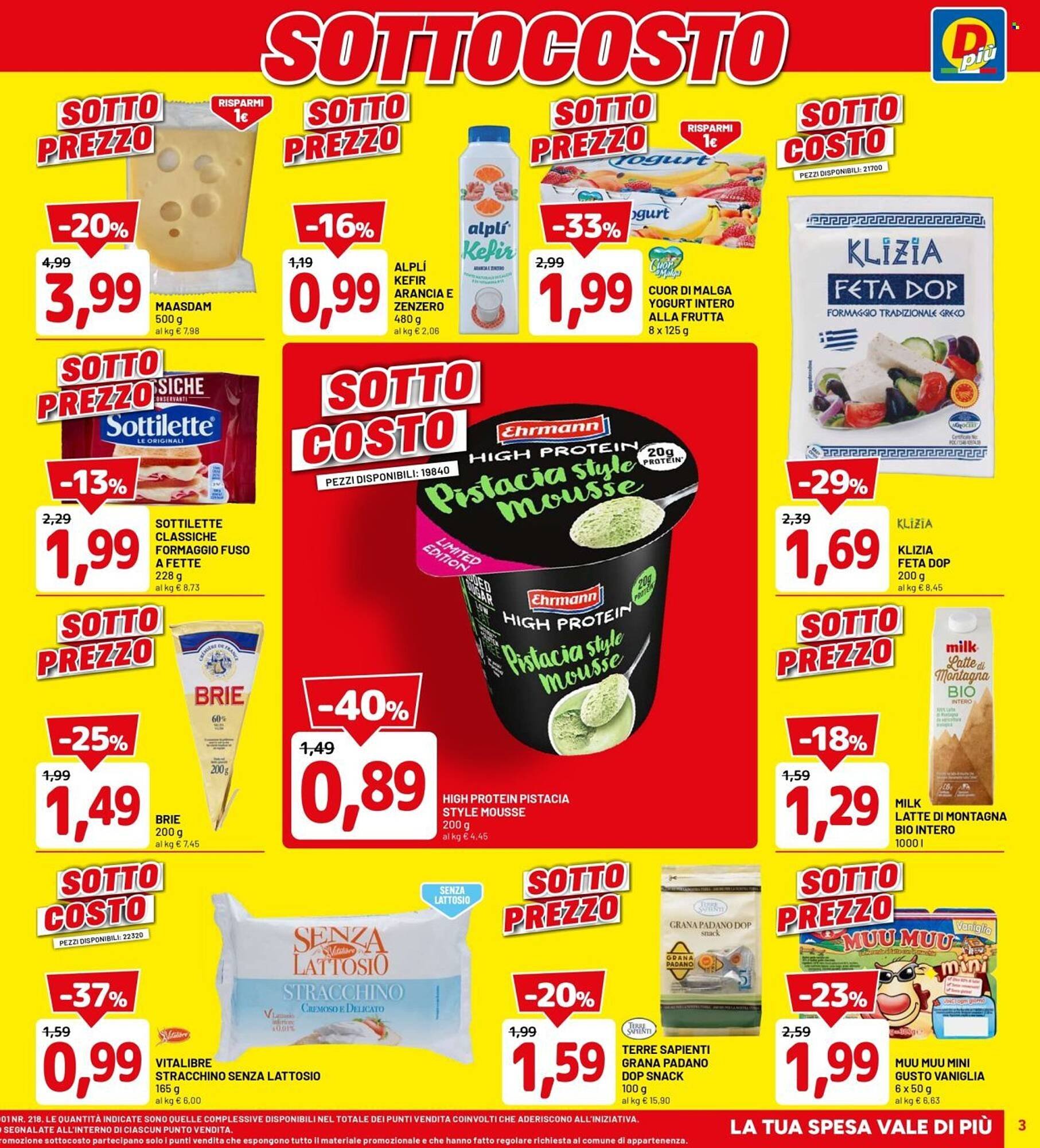 Volantino DPiù (2025-11-06 - 2025-11-15)