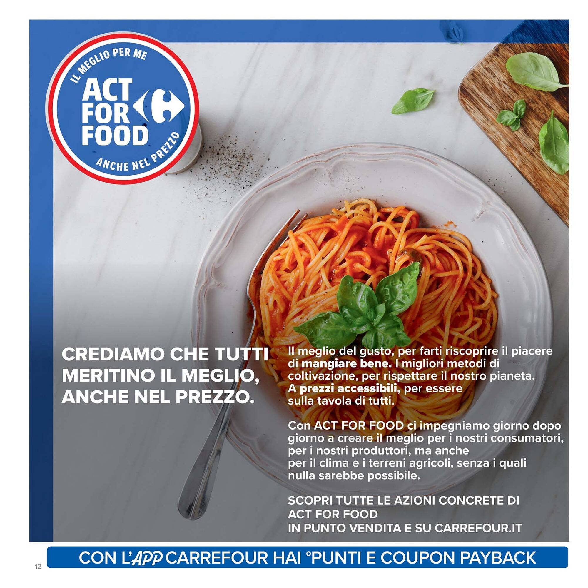 Volantino Carrefour (2025-08-07 - 2025-08-20)