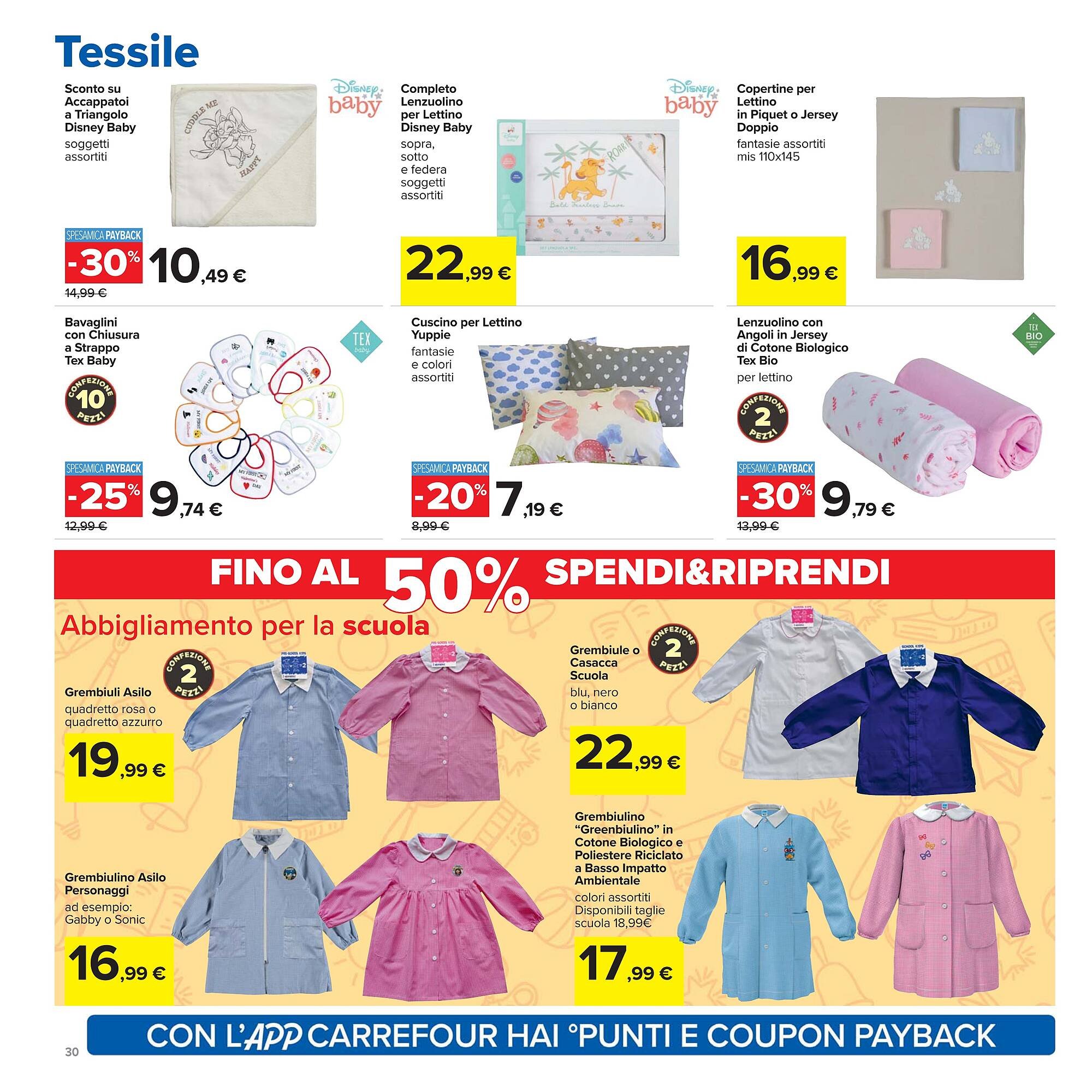 Volantino Carrefour (2025-08-07 - 2025-08-20)
