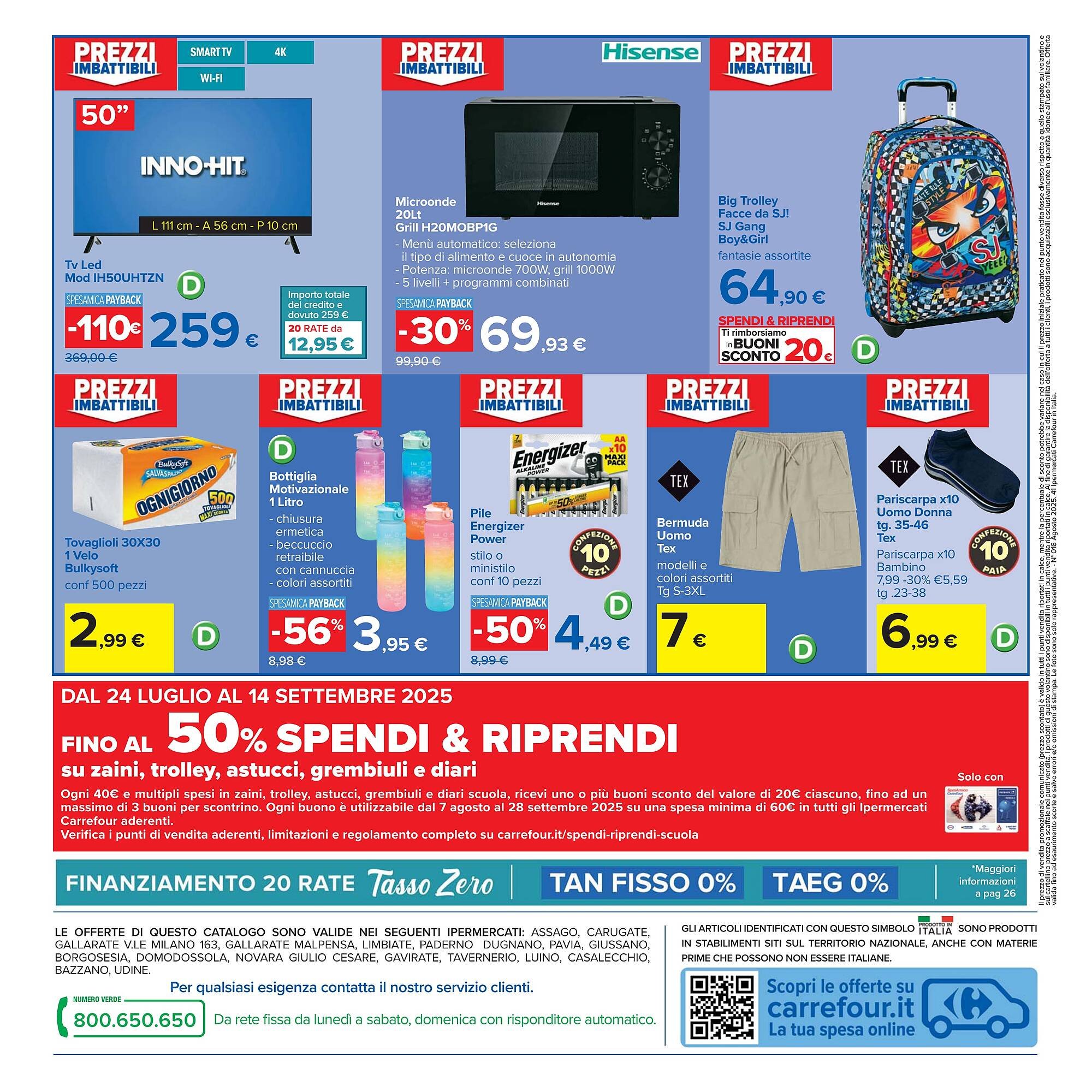 Volantino Carrefour (2025-08-07 - 2025-08-20)