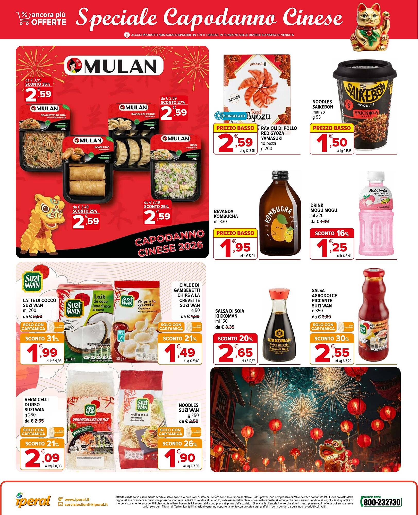 Volantino Iperal (2026-02-04 - 2026-02-17)